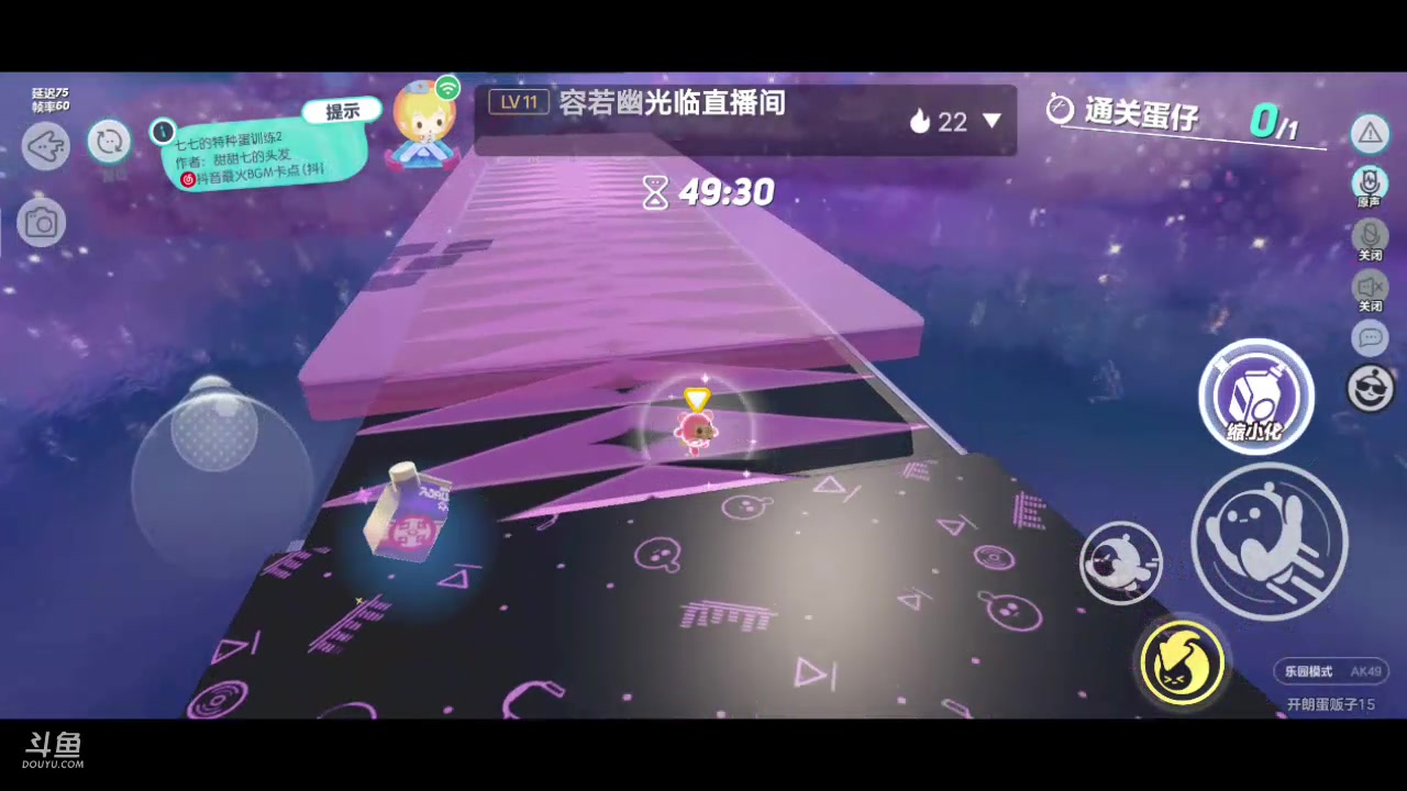 【2023-4-29 19点场】青草头上一棵草:一起来玩吧 10422602