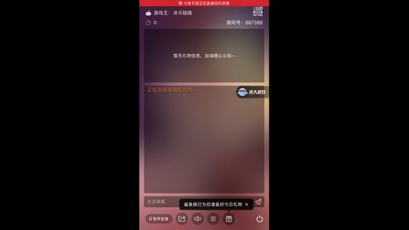 【2023-05-05 08点场】大e5366：那个玩白龙的男人回来了