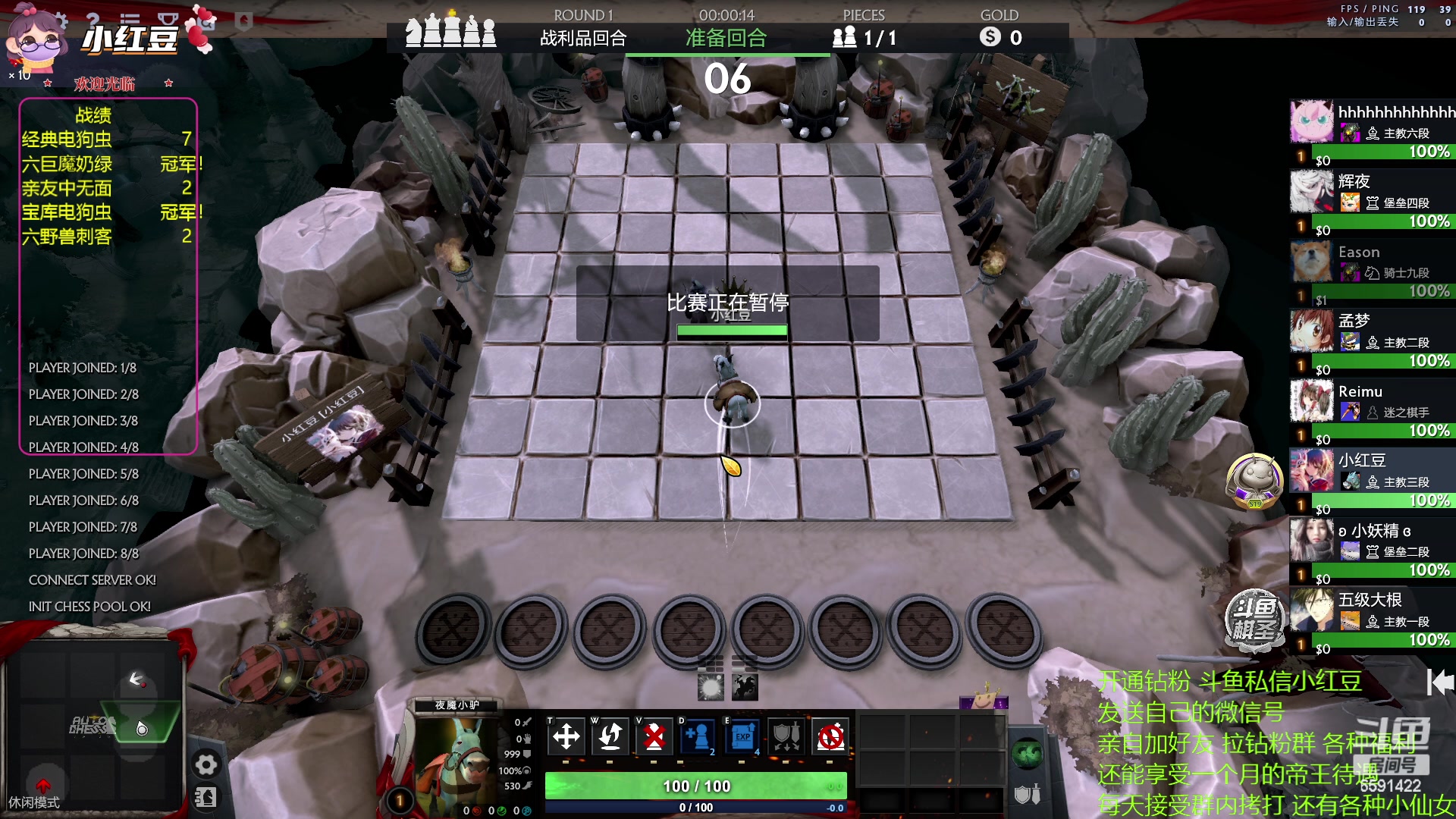 【2023-05-05 16点场】小红豆阿：搞了个双倍五一快乐