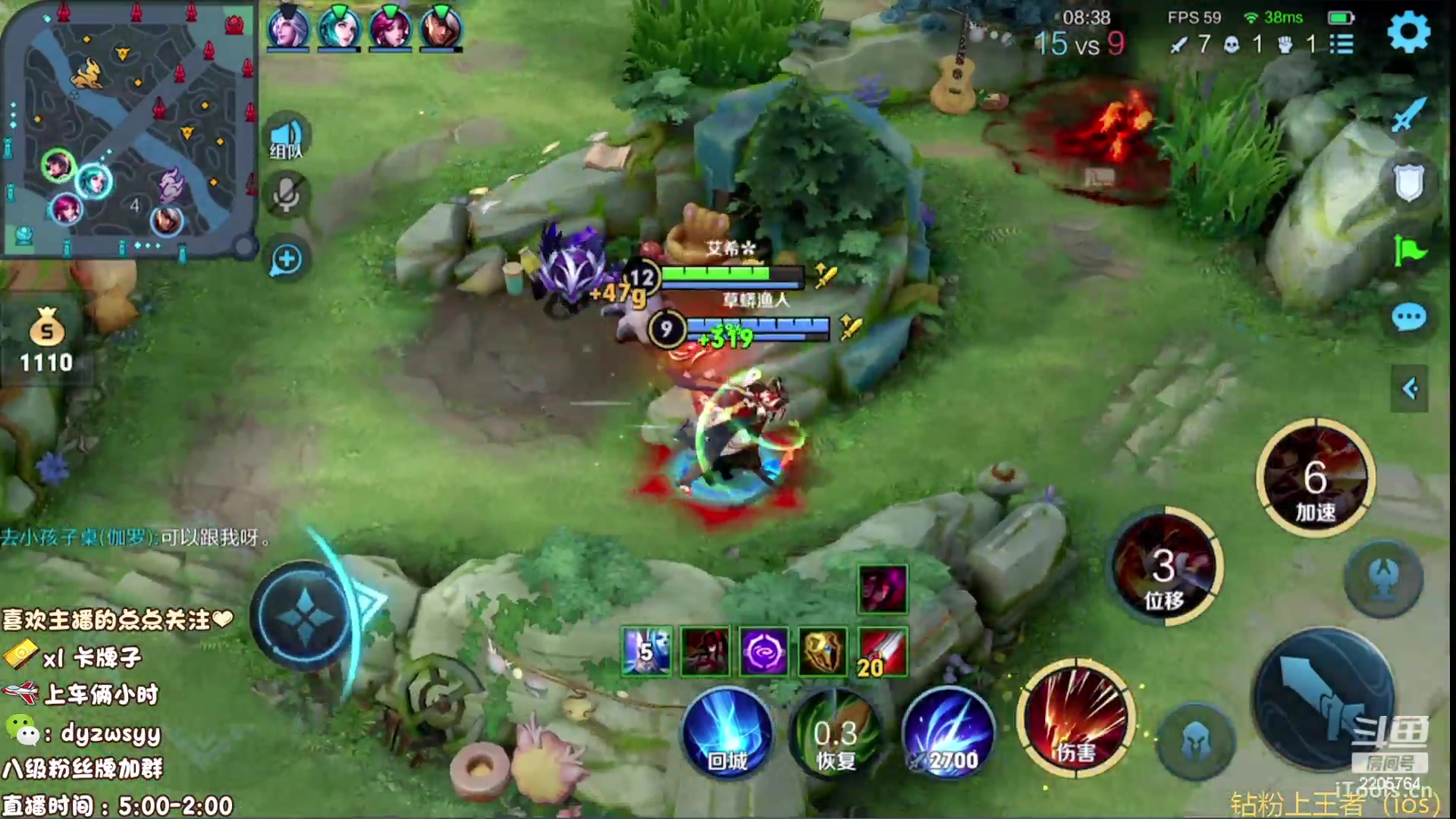 【2023-05-05 07点场】赵猥琐丶赵云导师：最强国服赵云一打九！