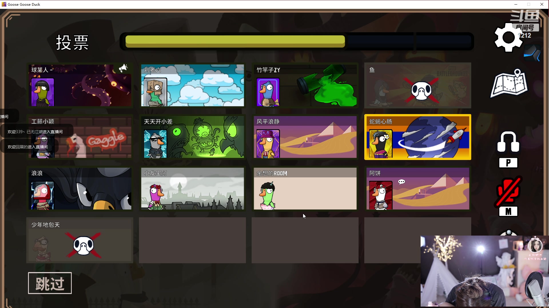 【2023-05-04 21点场】小肉球阿：爱笑的女孩运气不会差~~