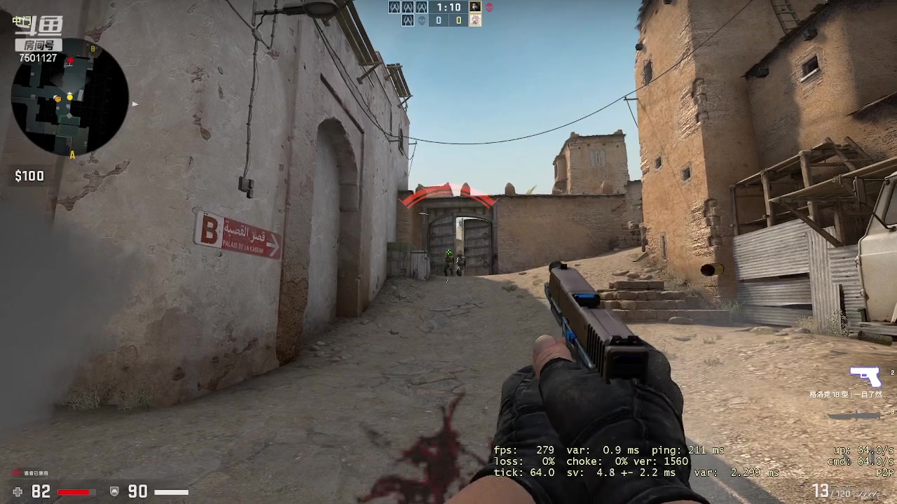 【2023-05-04 18点场】哦呦orz：【小奶团】五一劳动才快乐~