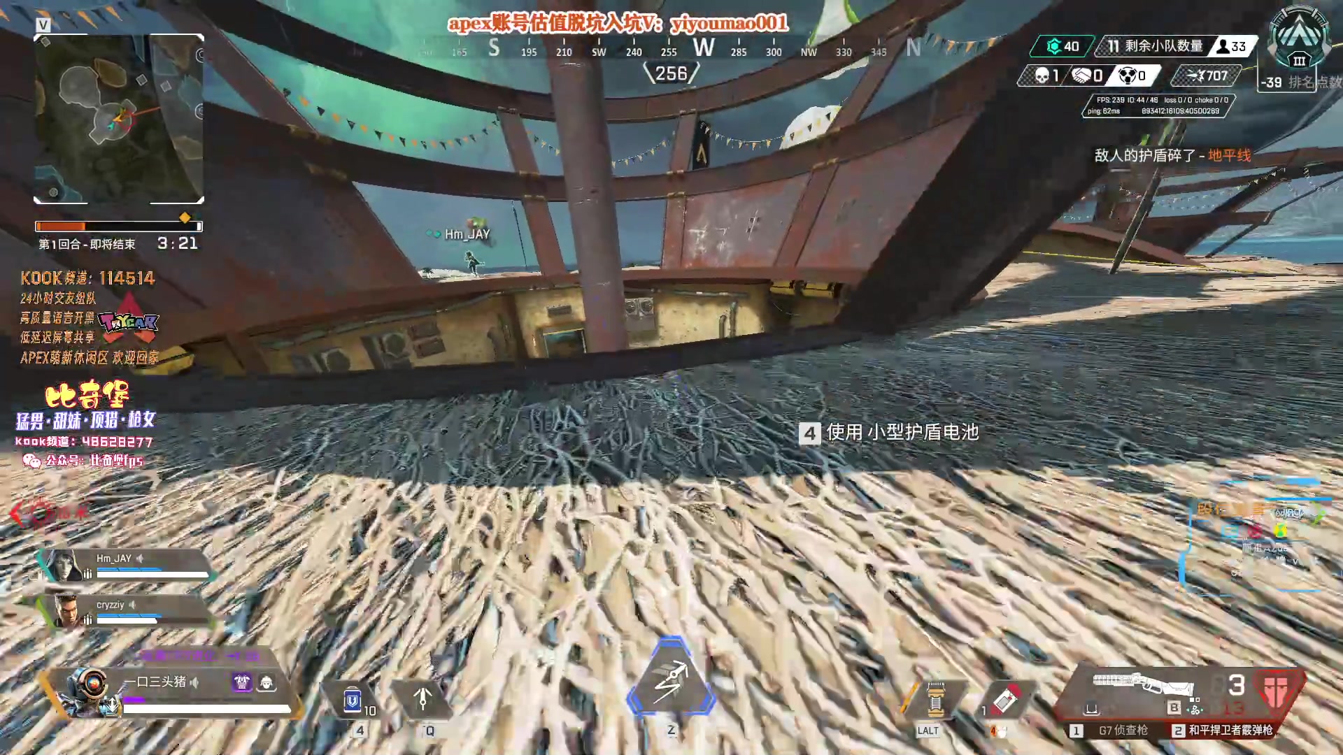 【2023-05-05 12点场】阿祖AZu2tap：开搞！开搞！！ 1819564