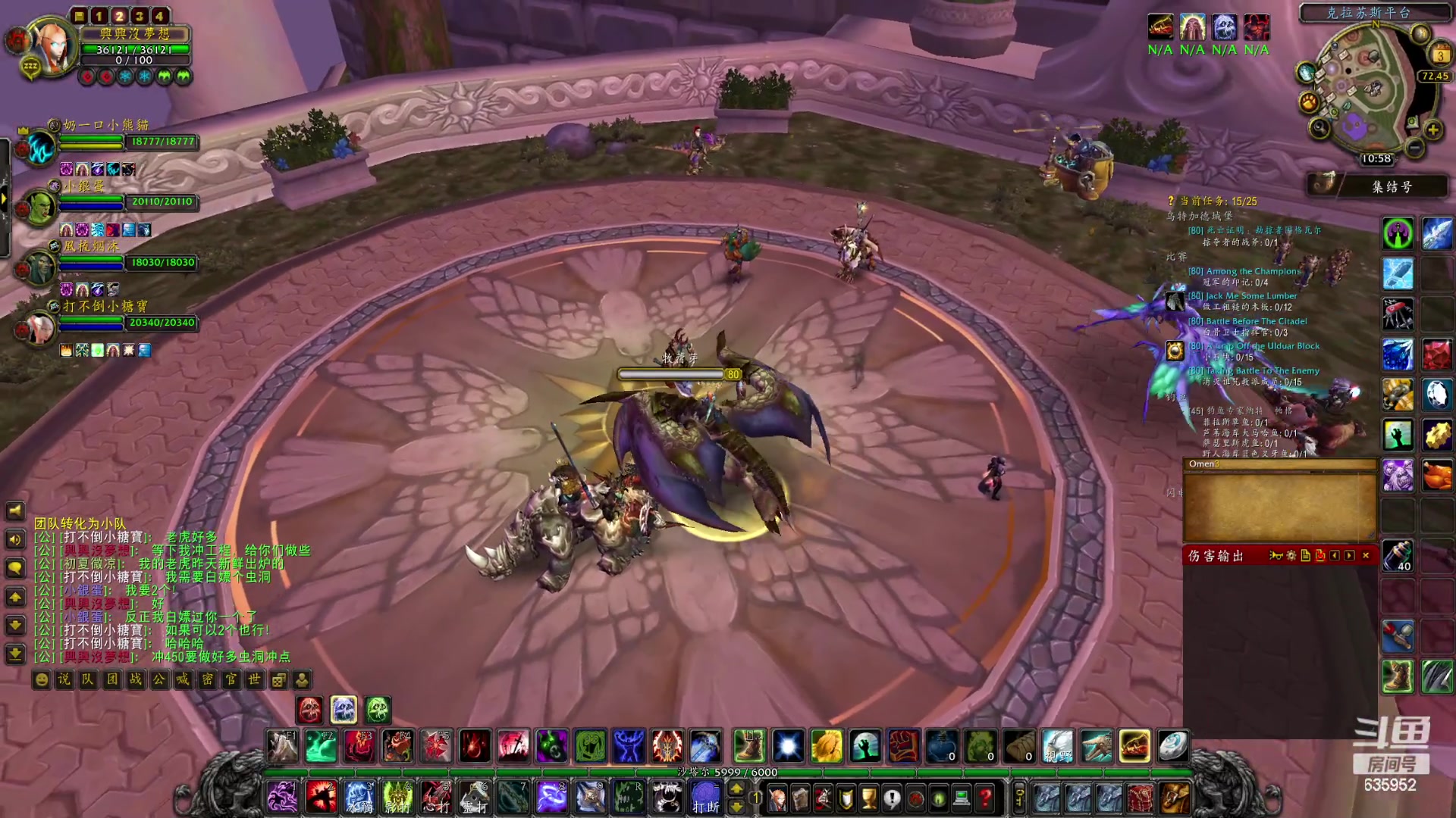 【2023-05-03 10点场】兴兴的梦想：伊佛斯-今天不划水并躺着玩！635952