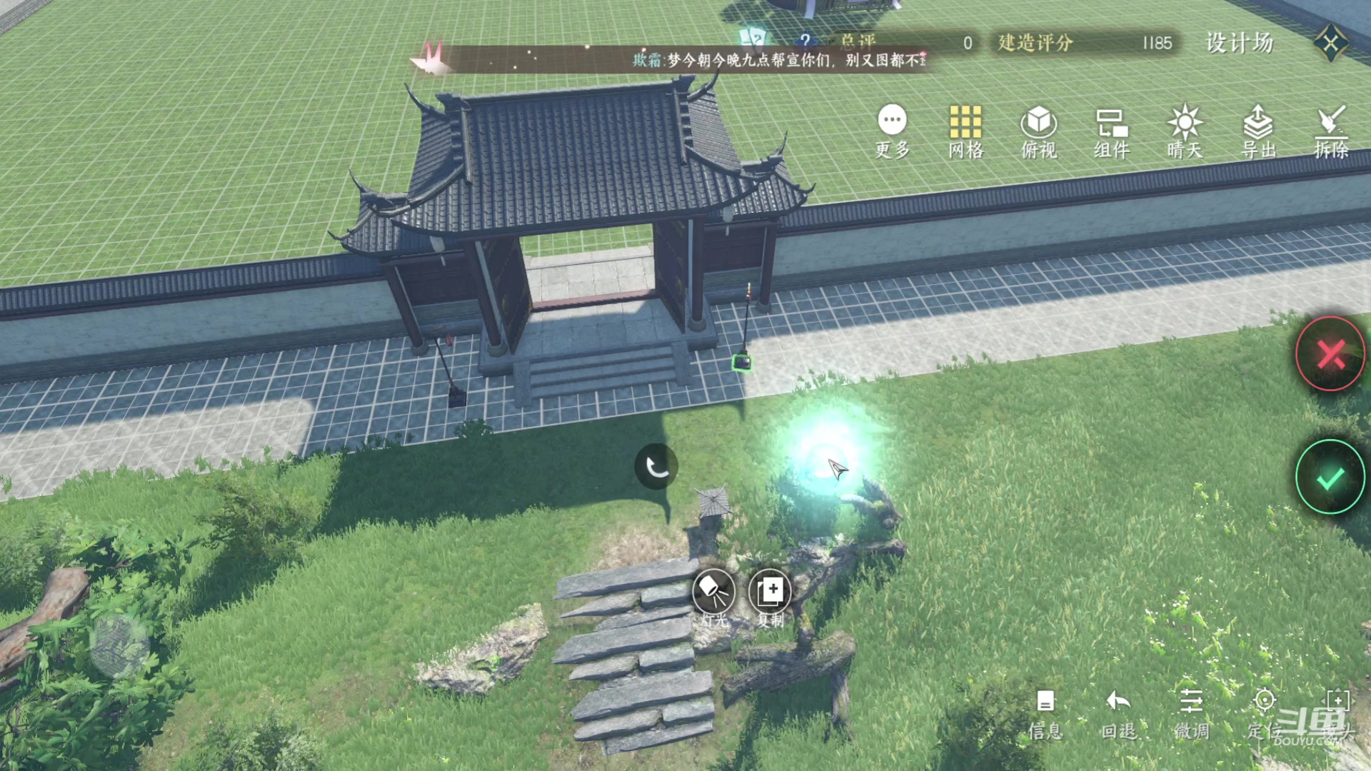 【2023-05-02 17点场】努力的焚小影：今天体验一下不同寻常