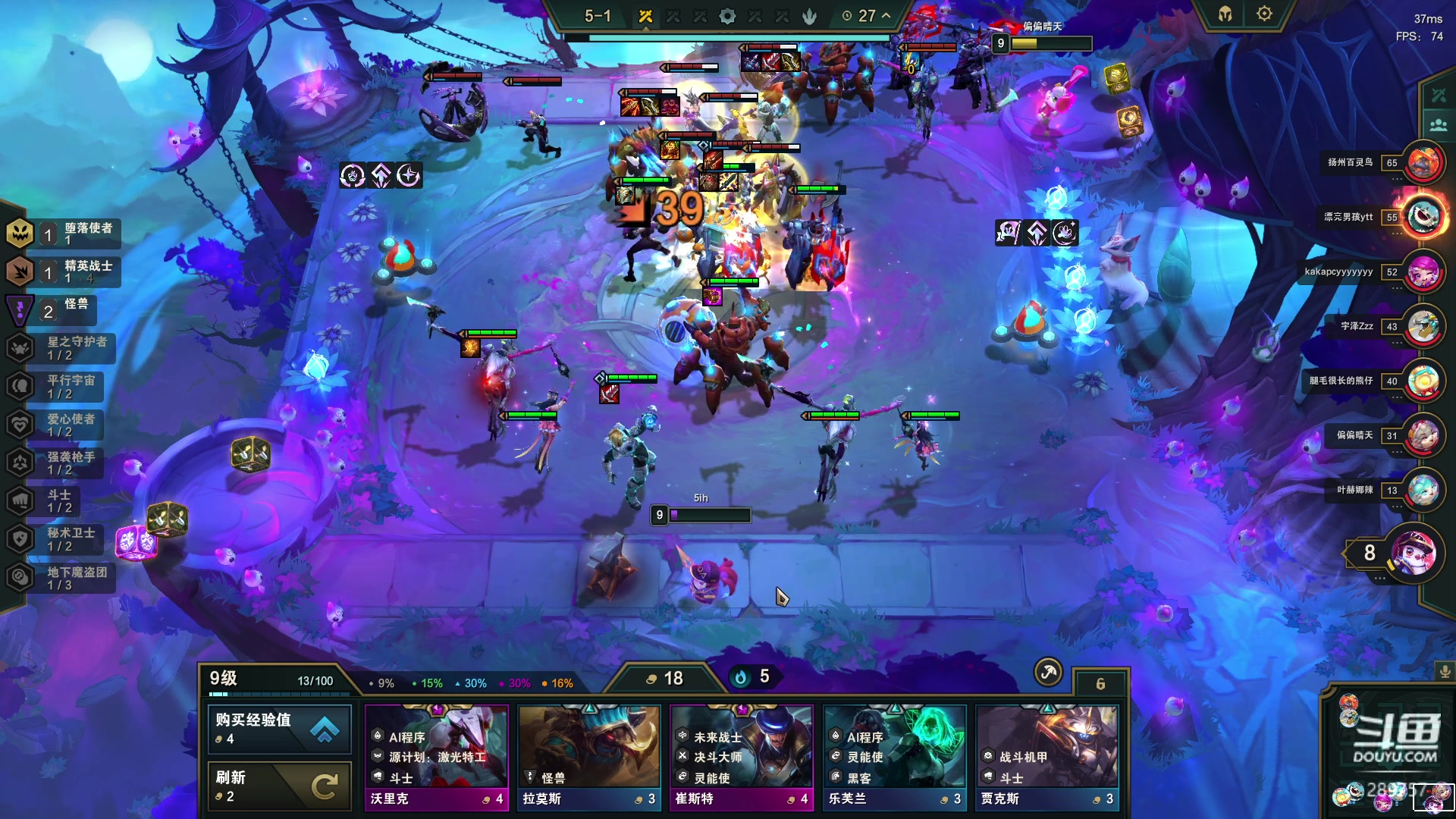 【2023-05-05 15点场】刘俊豪adc：【非常互娱】成长日记