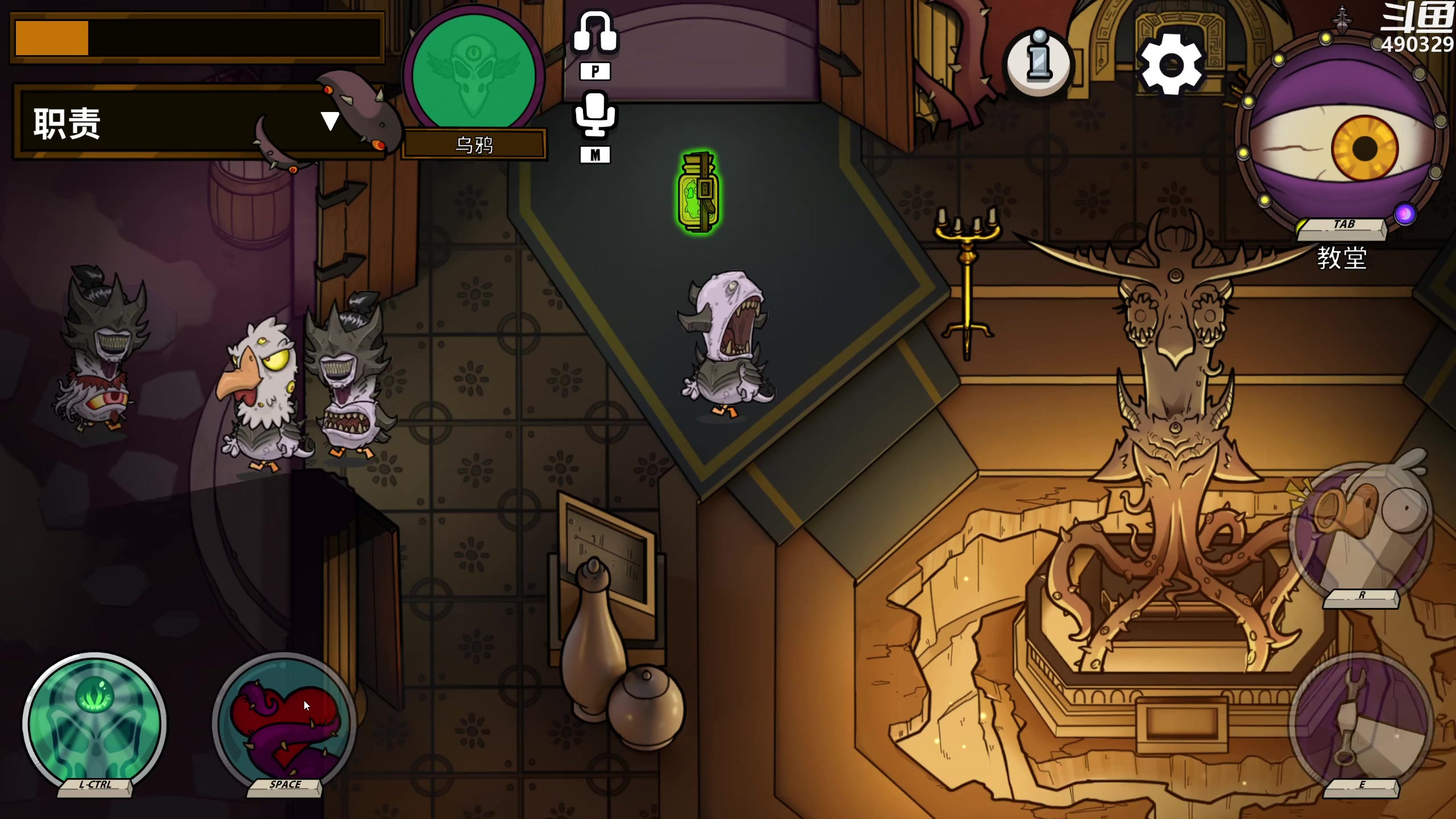 【2023-05-05 01点场】慕堇丶：鸭鸭杀！嘎嘎乐！