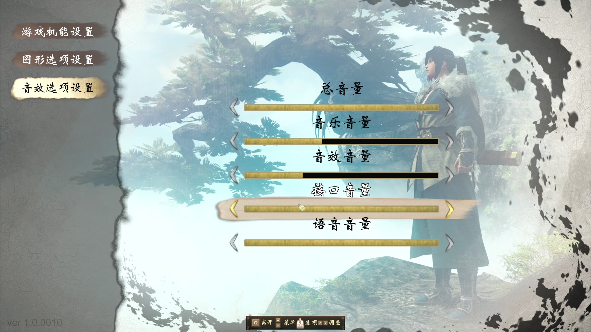 【2023-05-05 14点场】尐表哥：五月的精神焕发