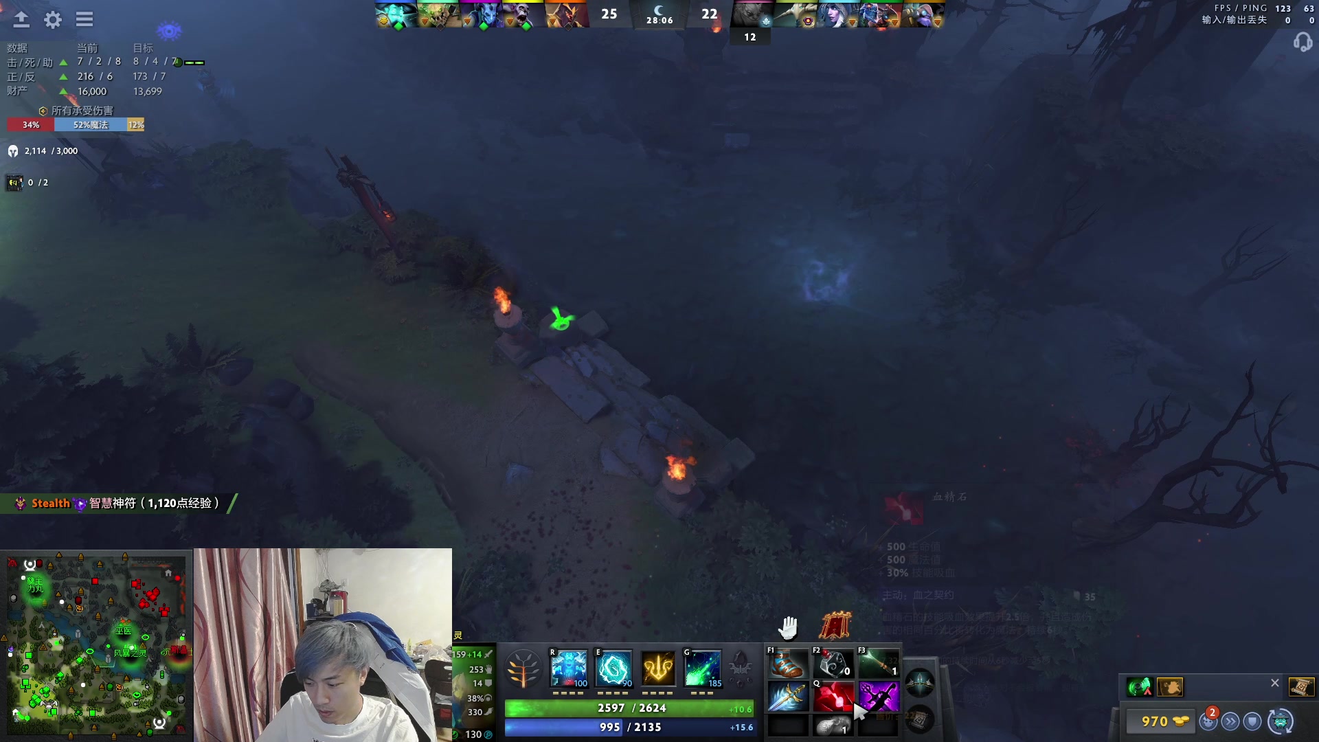 【2023-05-05 17点场】刘嘉俊Sylar1：拿出你的百分之百！