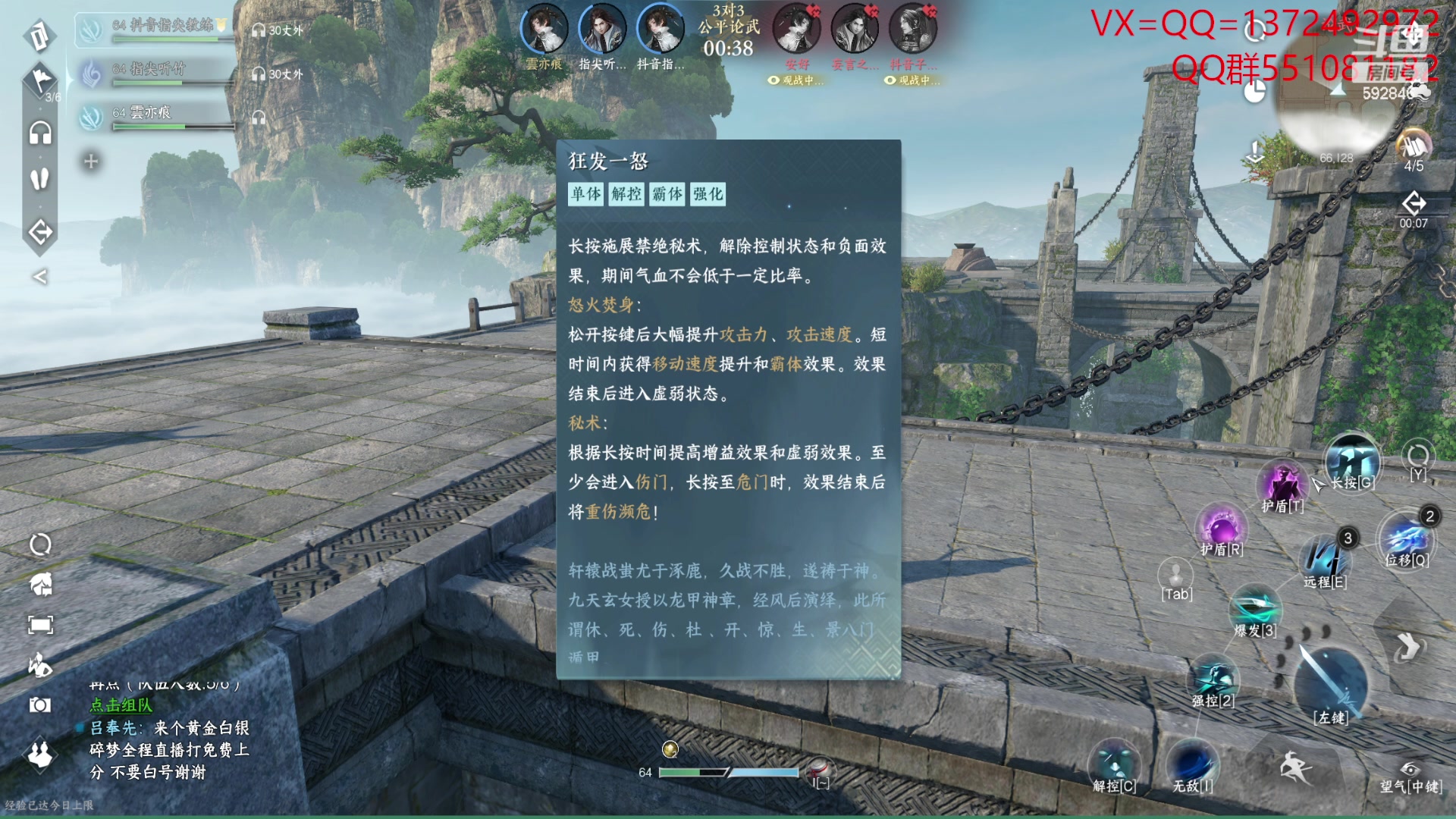 【2023-05-05 13点场】丿WZ灬幽默：最丝滑的碎梦33教学。来碎梦可福