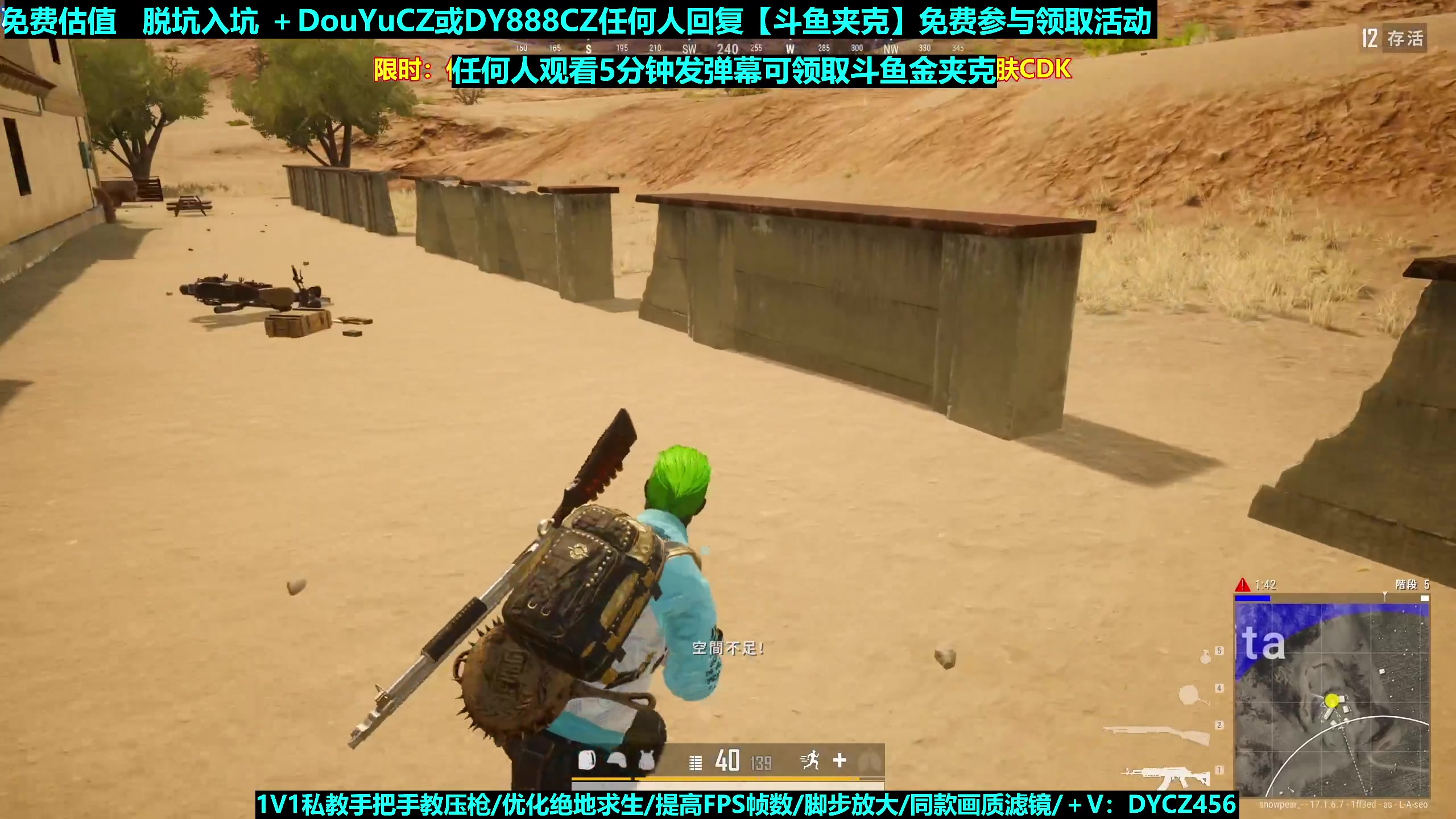 【2023-05-05 02点场】神秘嘉宾橙子：【橙子】前职业单四全程钢枪高能视觉盛宴