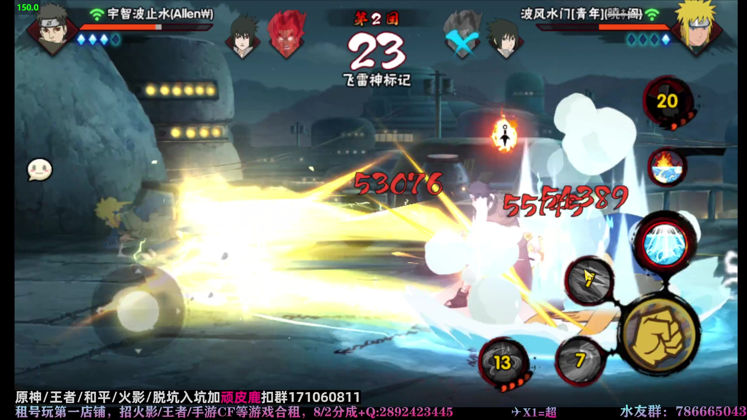 【2023-05-05 01点场】VanGogh浪子：浪子：五月开心