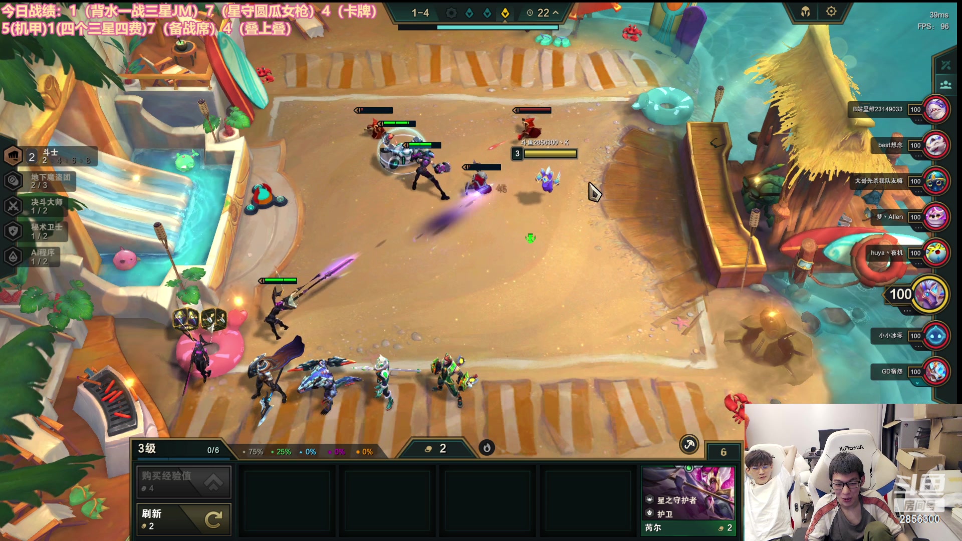 【2023-05-05 20点场】NB丶条皮兄弟：又是上大分的一天 2856300