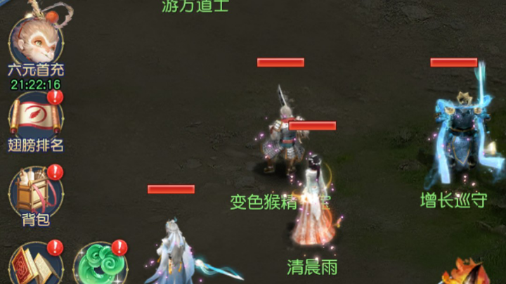 【2023-5-5 14点场】桂花可乐:玩游戏中。