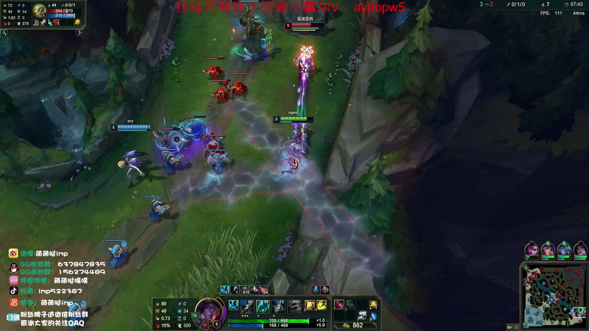 【2023-05-05 14点场】impOUO：黄金双倍卡捏 塞纳king