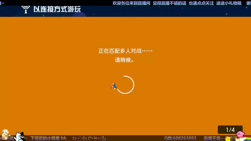 【2023-05-02 22点场】木星小子JupiterYuX：☆★ 萌新 马里奥制造ing..