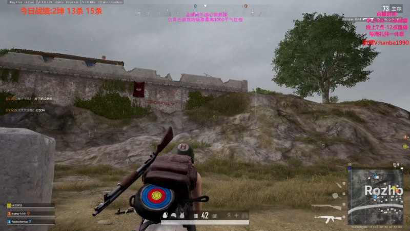 【英雄联盟】主播油条的精彩时刻 20230505 10点场