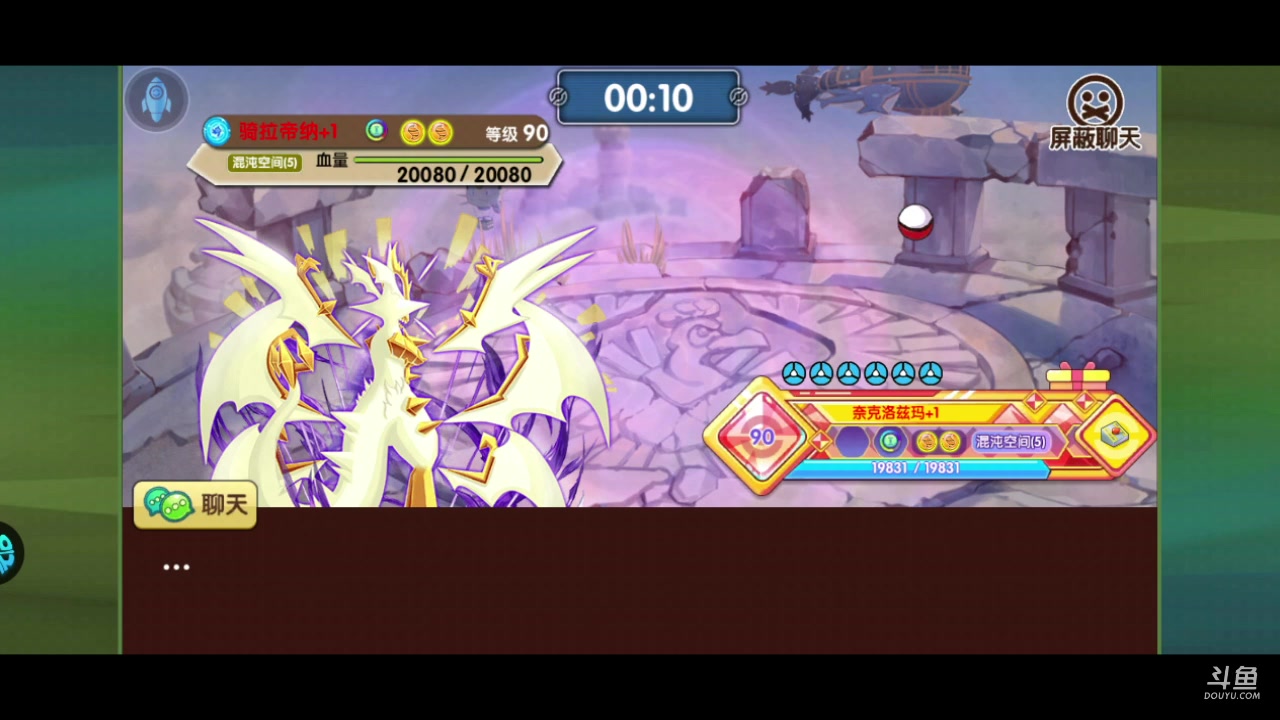 【2023-04-28 23点场】淼小晟：五一新精灵来辣