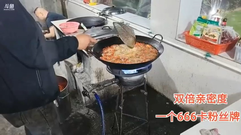 肖哥叫大哥带头刷礼物，过二星不是梦啊