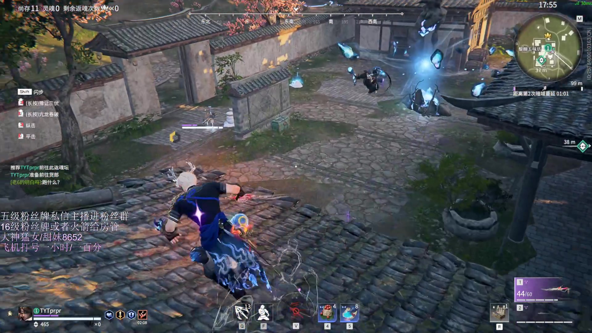 【2023-05-05 01点场】刀一挥趴一堆：【刀一挥】上分机器  来点号打