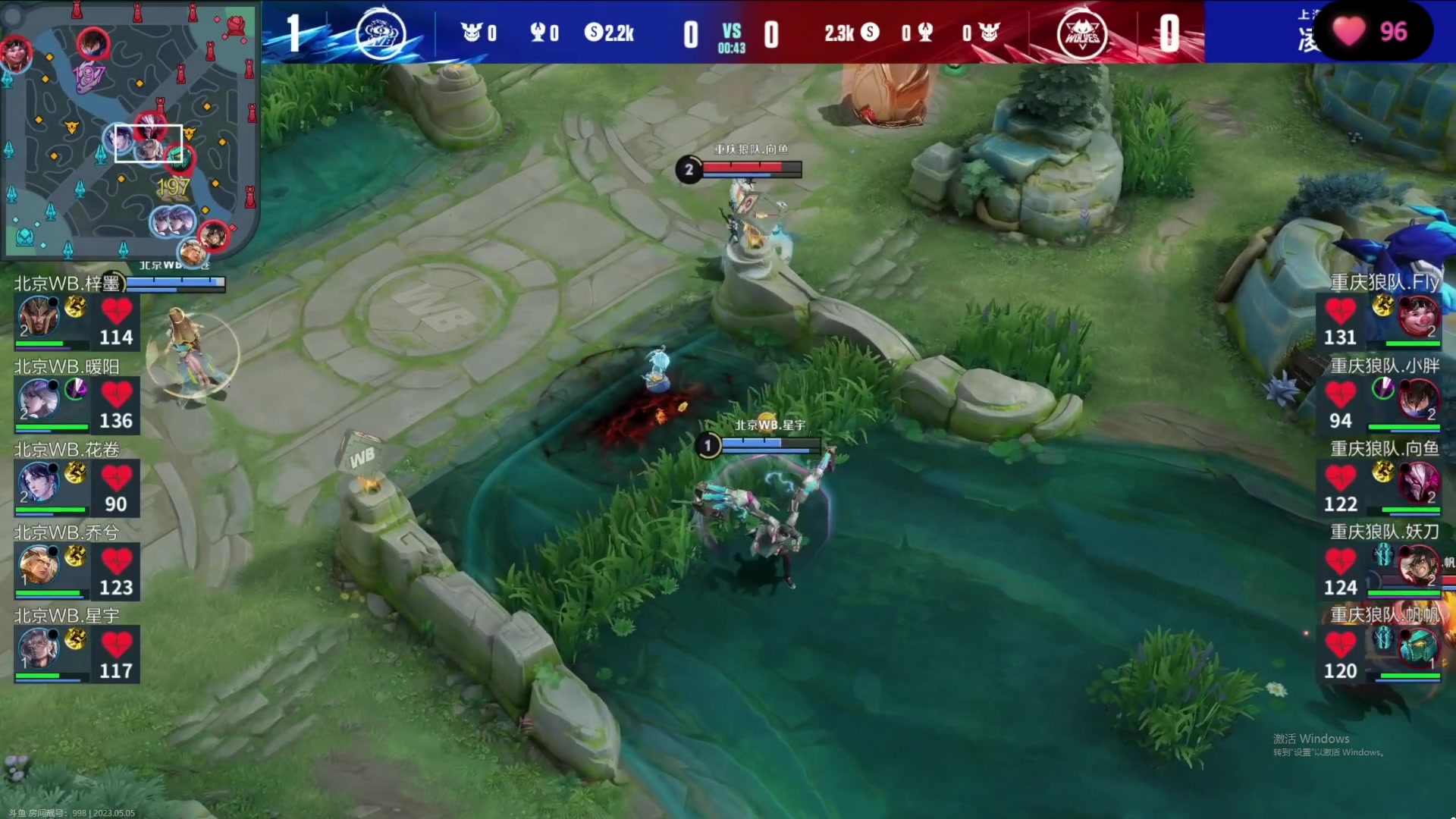 【2023-05-05 19点场】DYG萧玦：1800连胜到2100