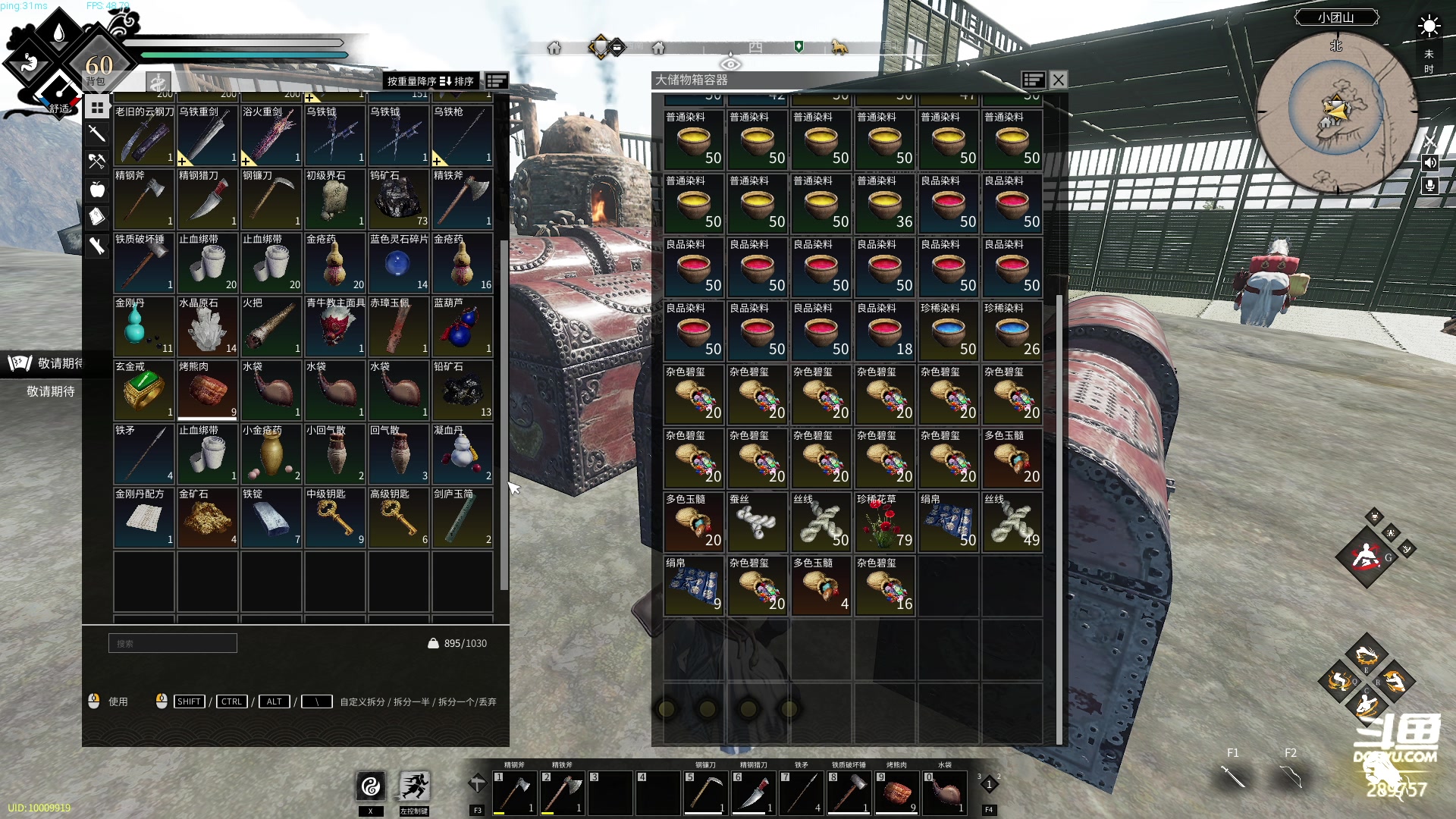 【2023-05-03 20点场】刘俊豪adc：【非常互娱】成长日记