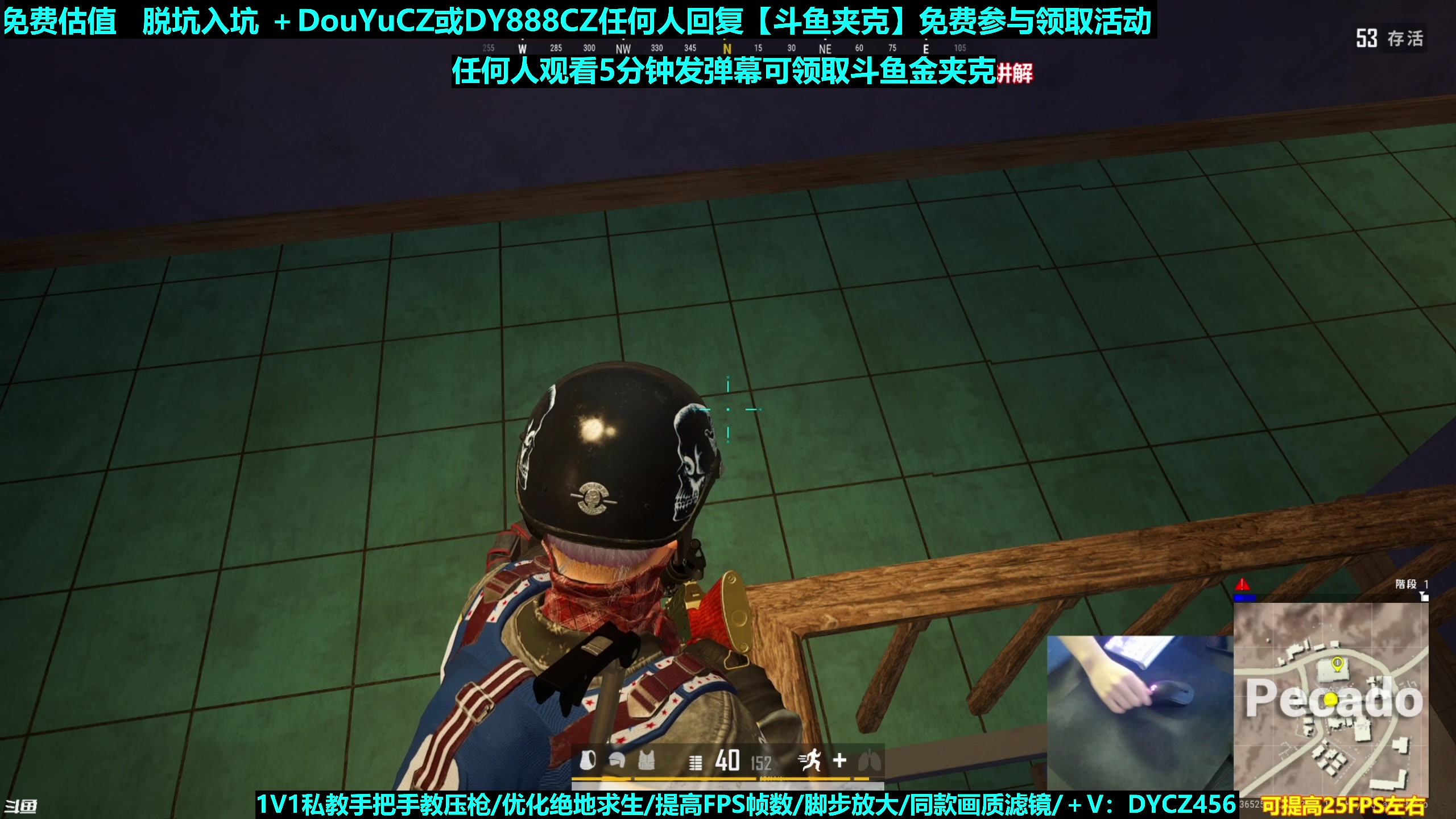 【2023-05-05 05点场】神秘嘉宾橙子：【橙子】前职业单四全程钢枪高能视觉盛宴