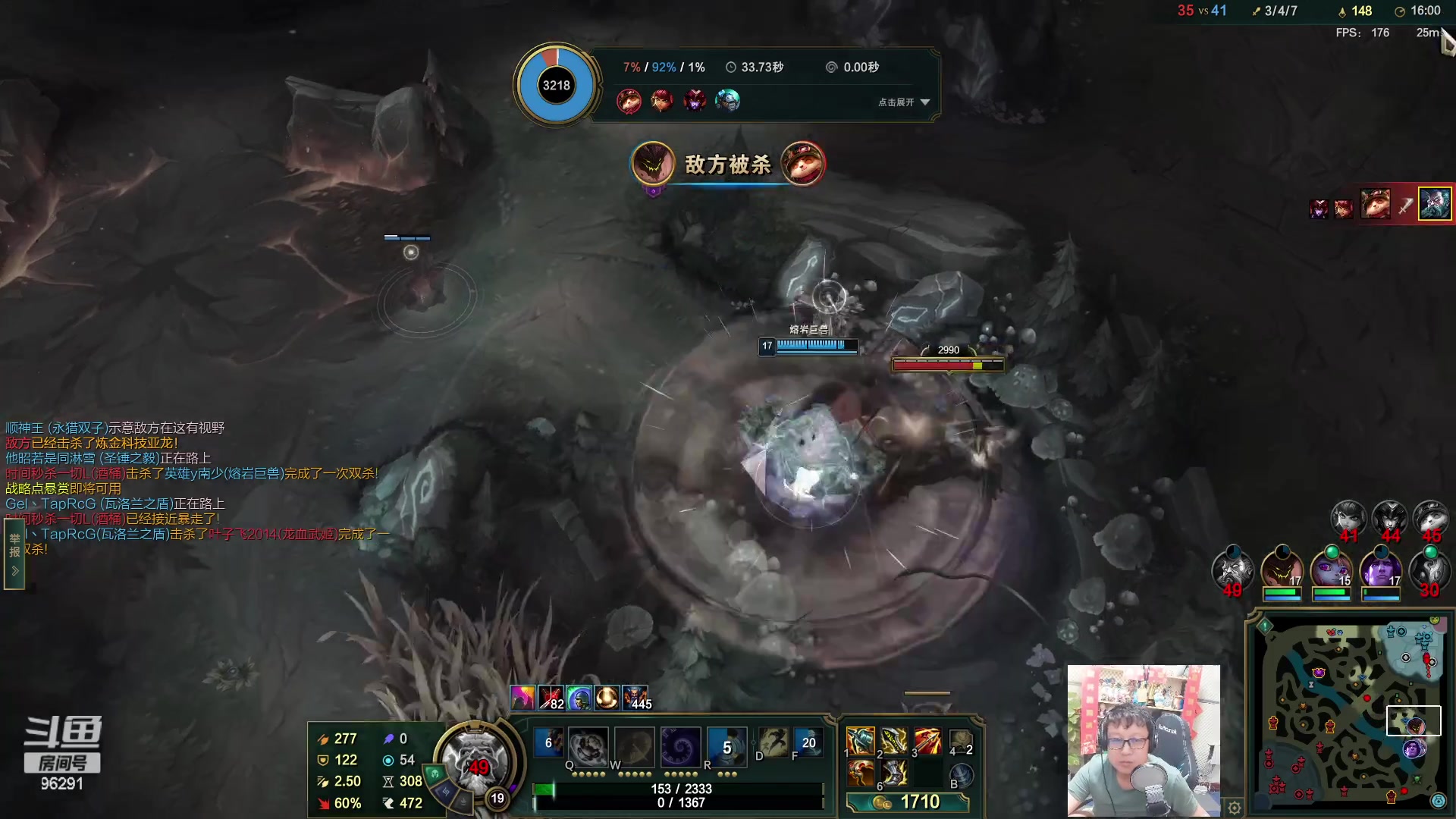 【2023-05-04 22点场】东北大鹌鹑：东北大鹌鹑 休息归来！