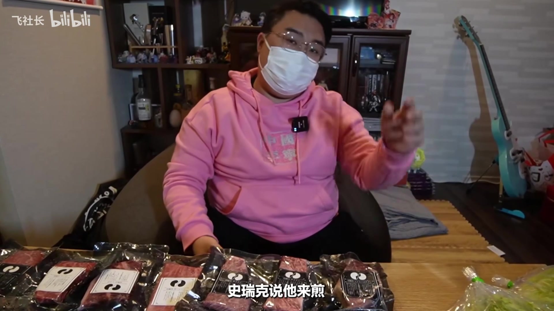 【2023-05-04 21点场】猫叔灬灬：【猫叔】青年节快乐鸭，我也快乐~~~