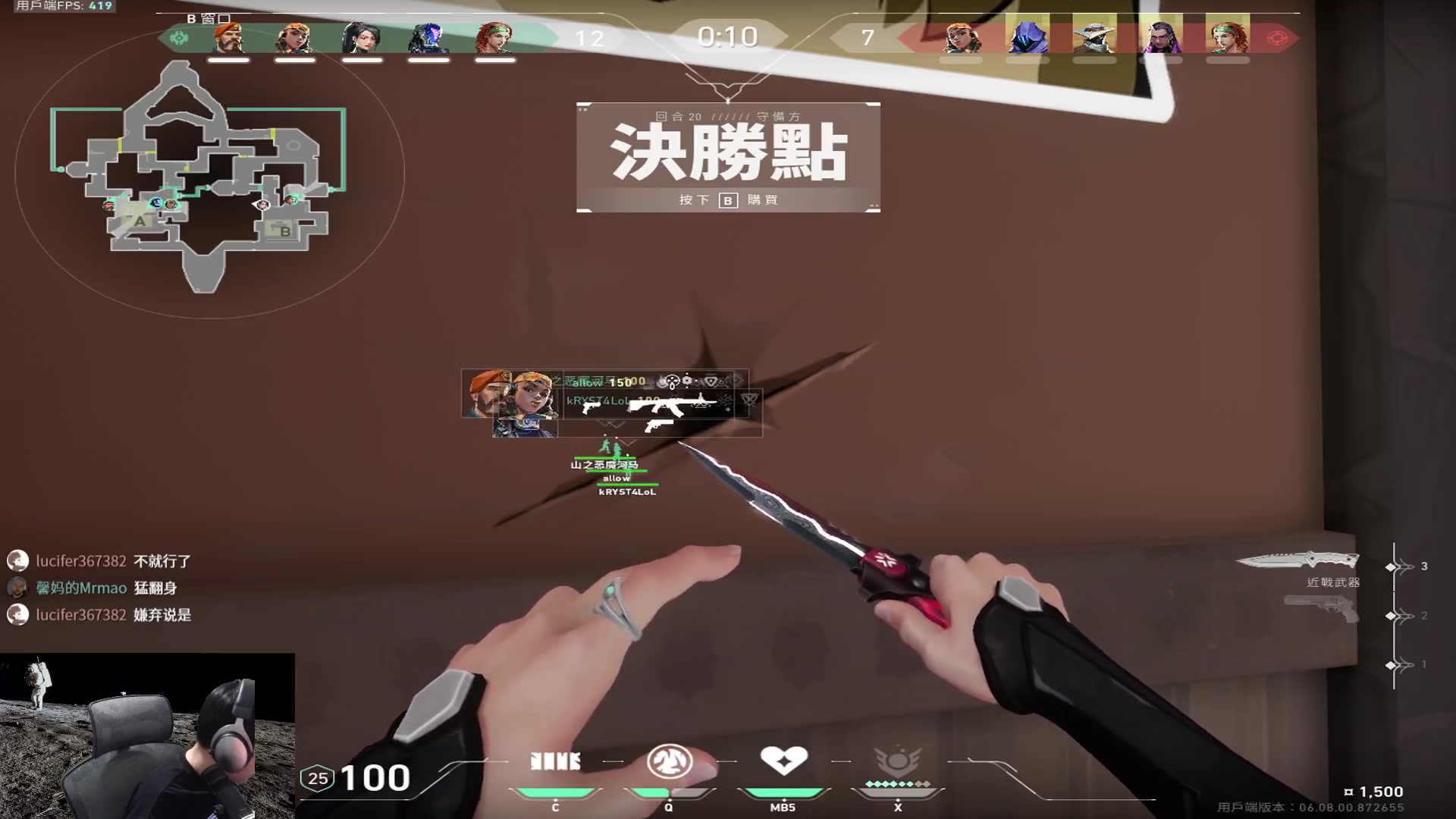 【2023-05-05 01点场】Gn丶钙奶：直播四周年咯~