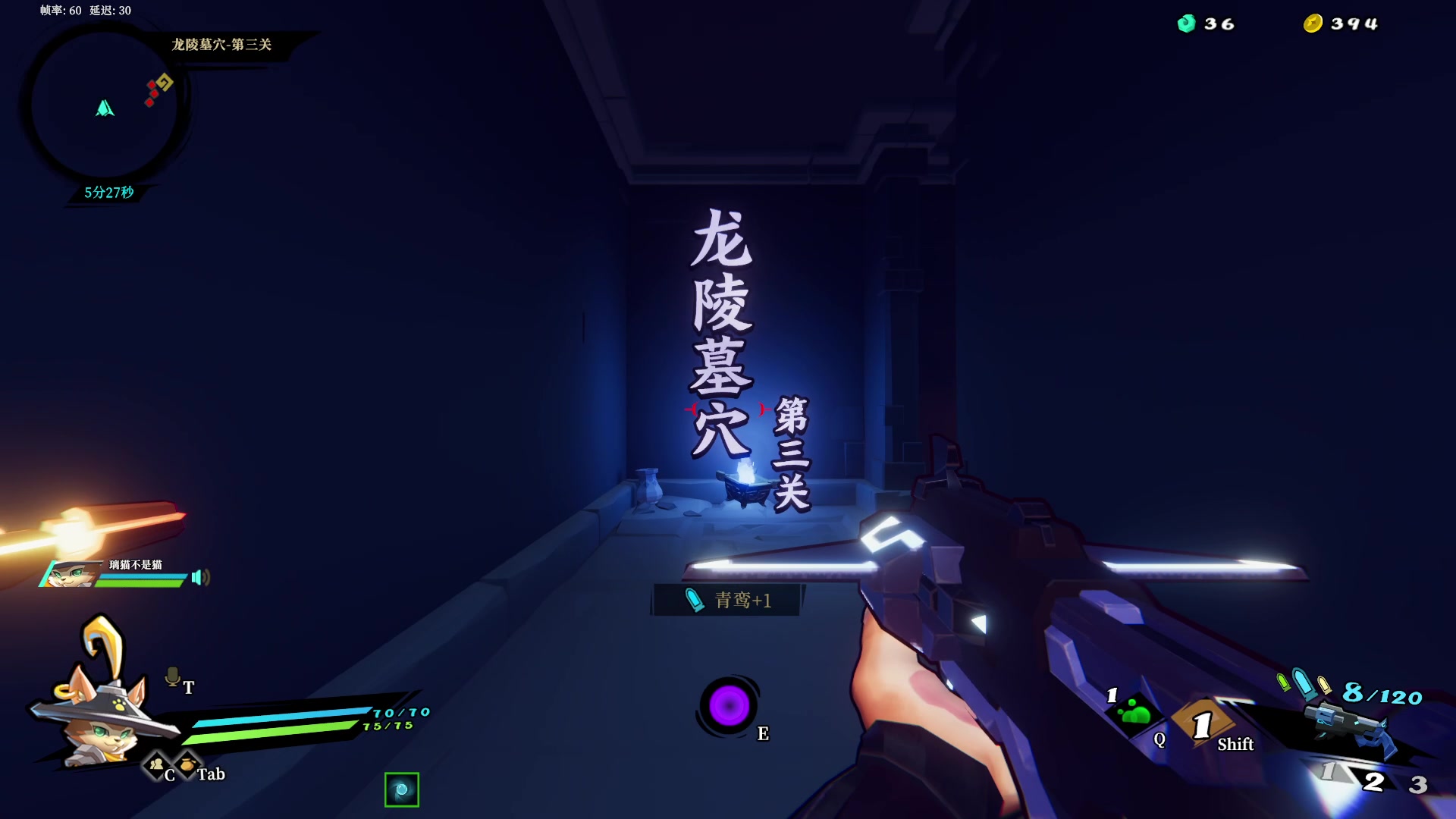 【2023-05-03 22点场】迦南的喃喃呀：双倍呦海岸线喃团想来街区碰一碰