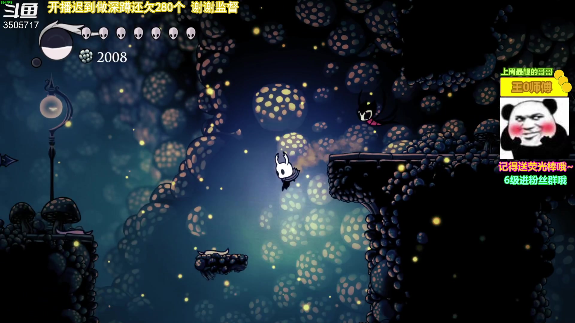 【2023-05-04 11点场】Monkey鱼蛋：【小奶团】广东粤语精神主播