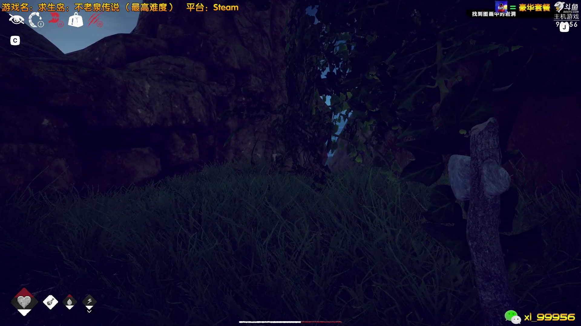 【2023-05-05 13点场】泫漓：这个真的是泰裤辣