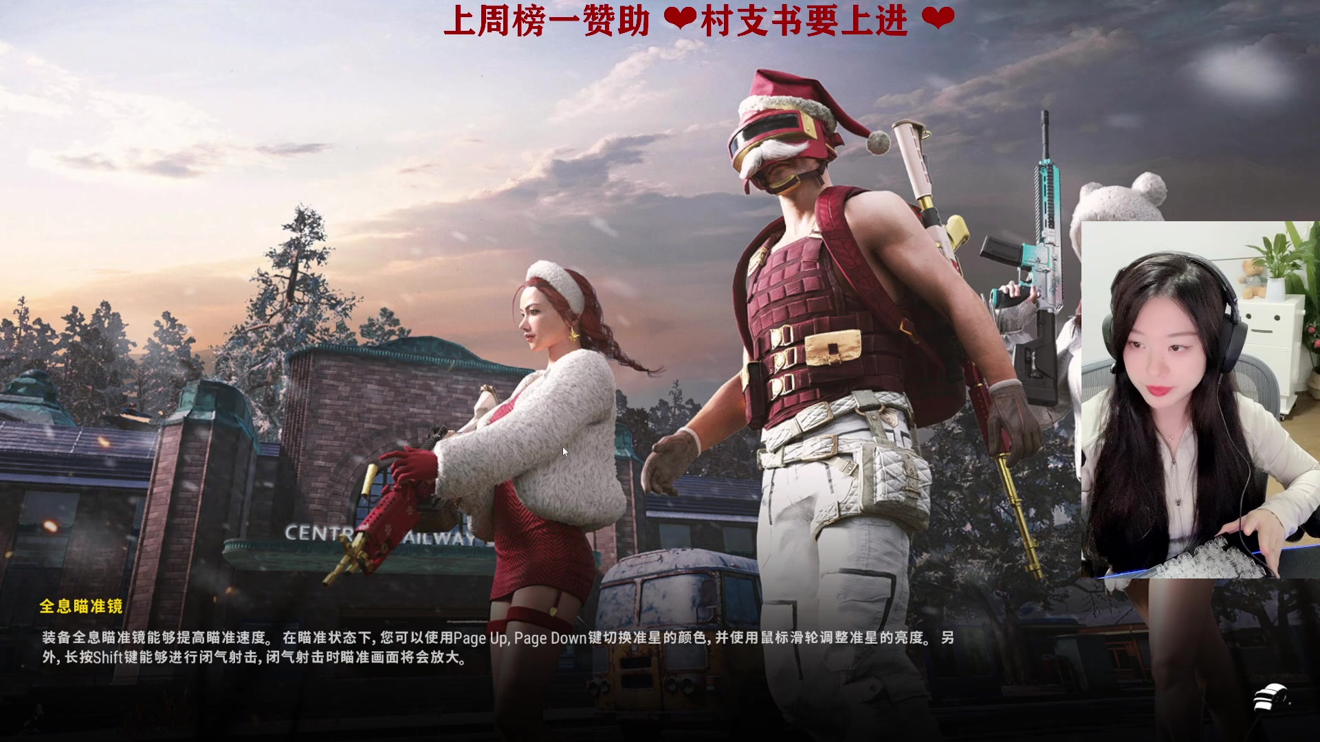 【2023-05-04 23点场】她打了个嗝儿：艾欧尼亚最后一位女法师！