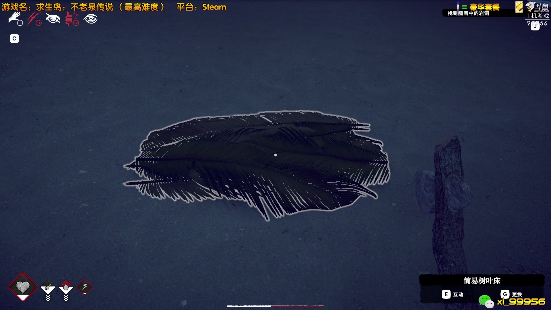 【2023-05-05 09点场】泫漓：这个真的是泰裤辣