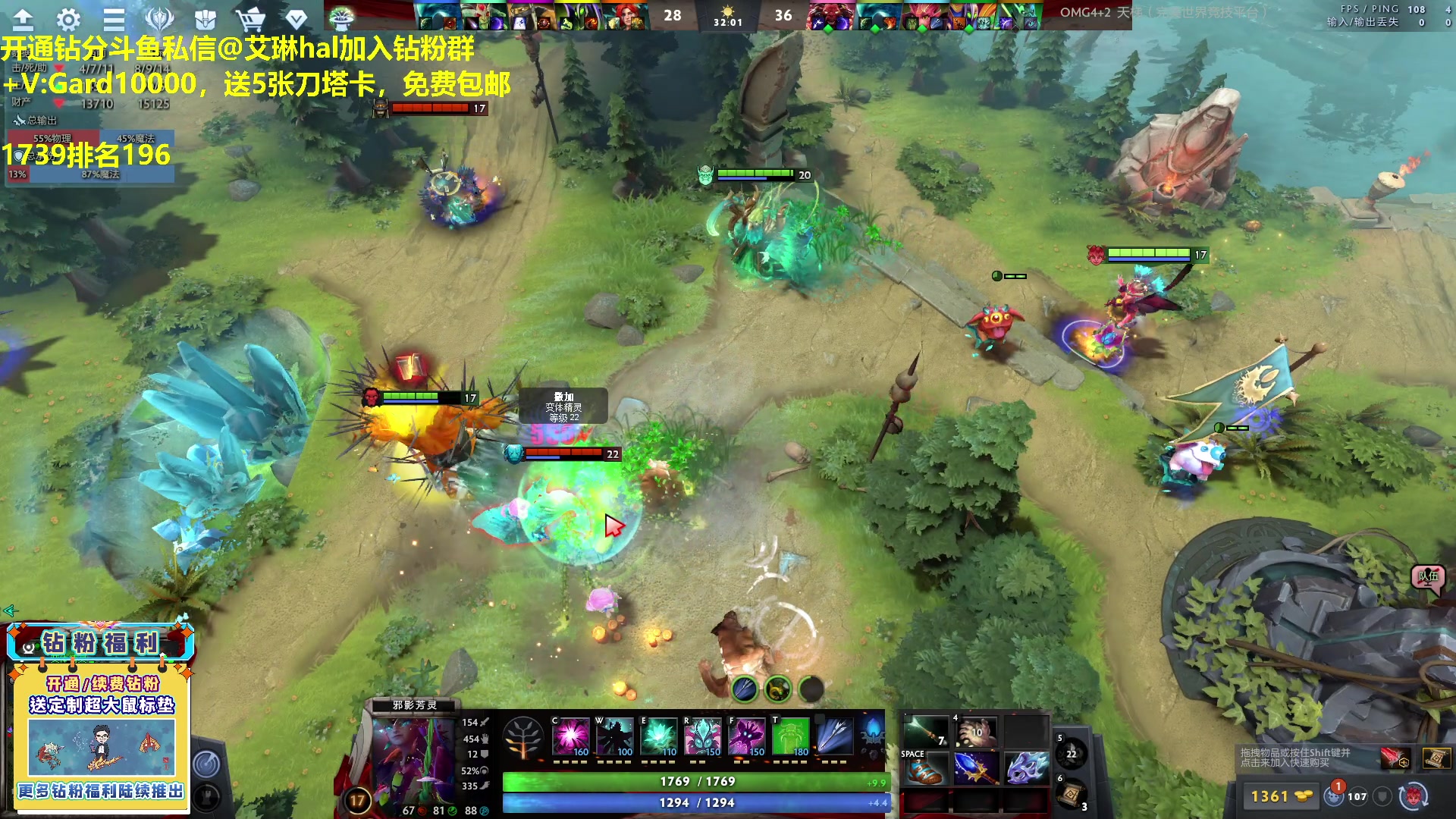 【2023-05-05 19点场】单车老师不迟到：单车】OMG4+2完美电竞平台