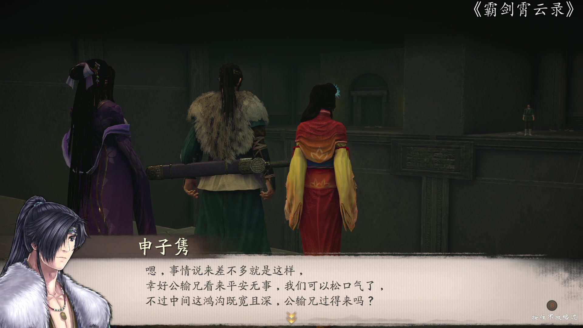 【2023-05-05 21点场】尐表哥：五月的精神焕发