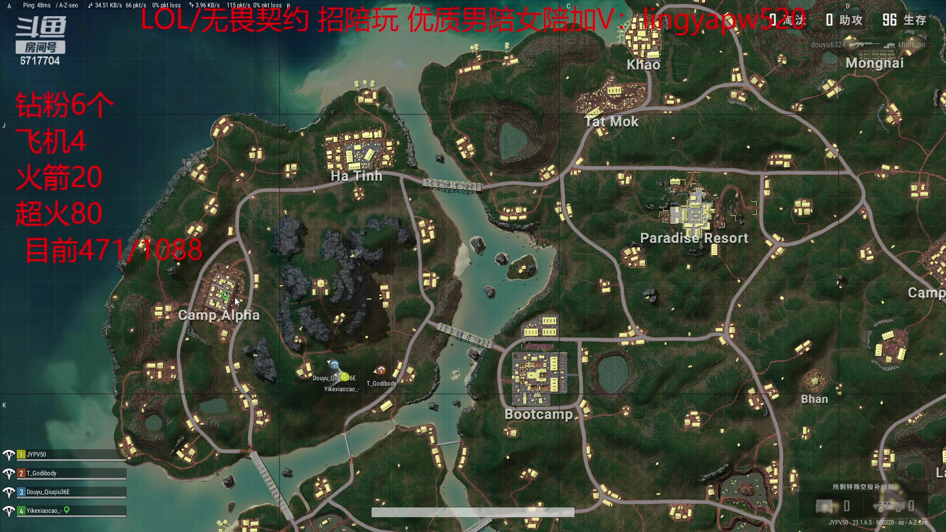 【2023-05-05 09点场】峡谷杀神酱油瓶：一区顶级车队开撞！