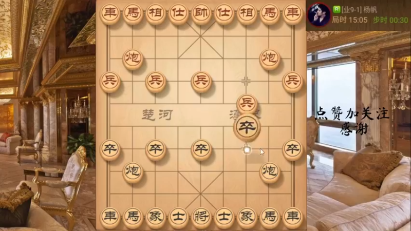 瞎眼兵，又来瞎眼马，你不瞎谁瞎，666，9