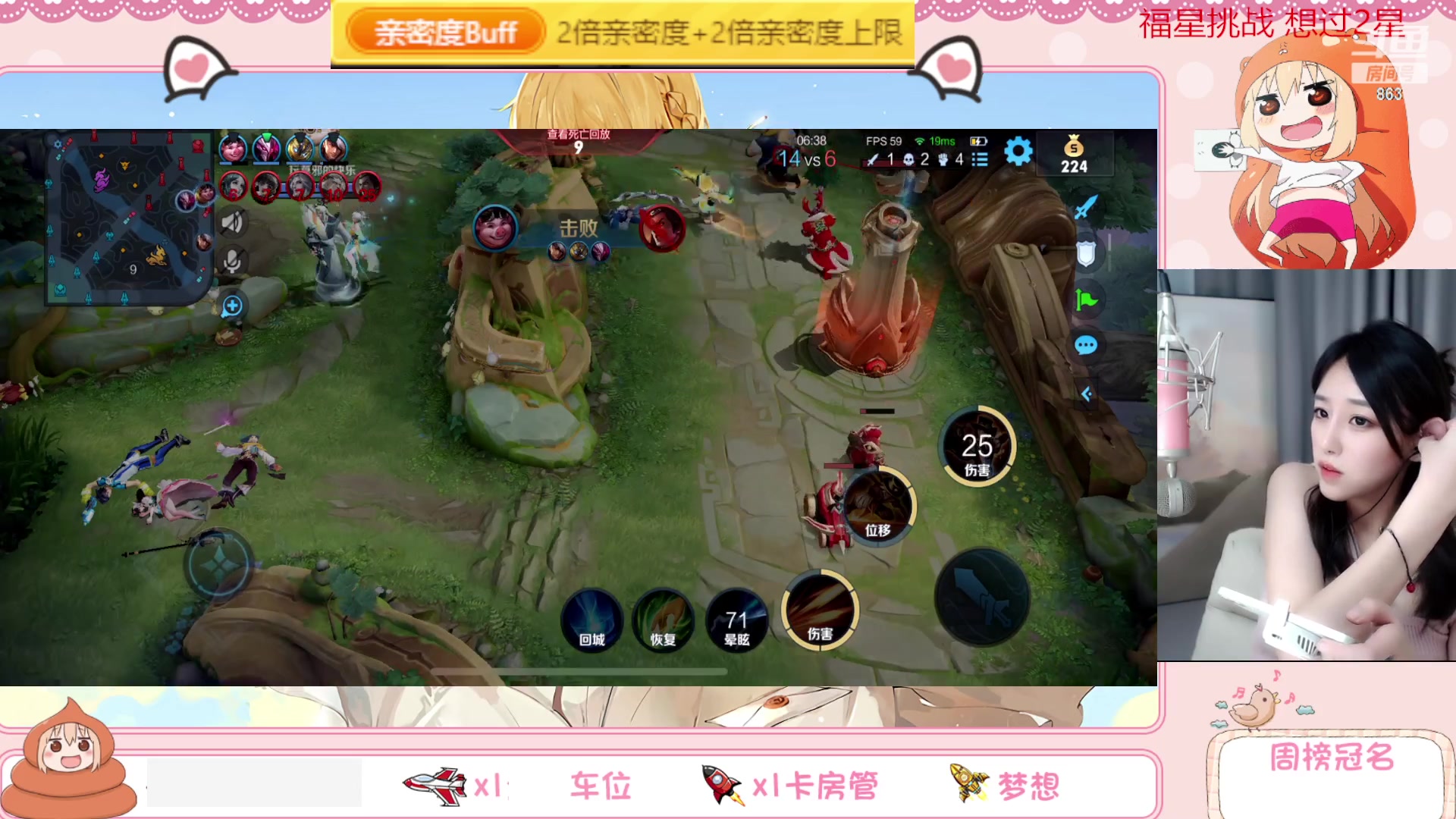 【2023-05-04 22点场】解说孙立人：有车位2=1滴滴