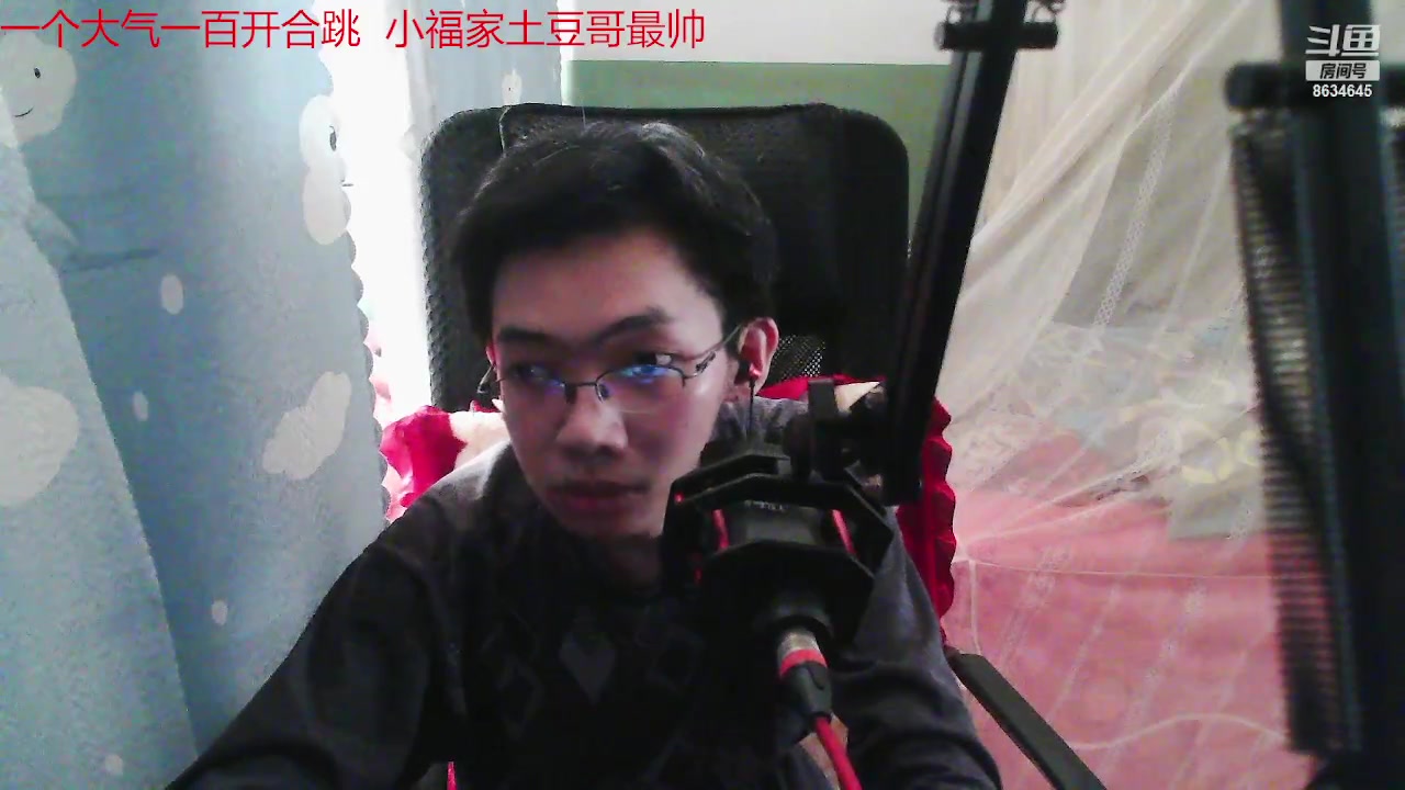 【2023-05-04 11点场】美少女战士5：一百万人正在观看的身残志坚主播