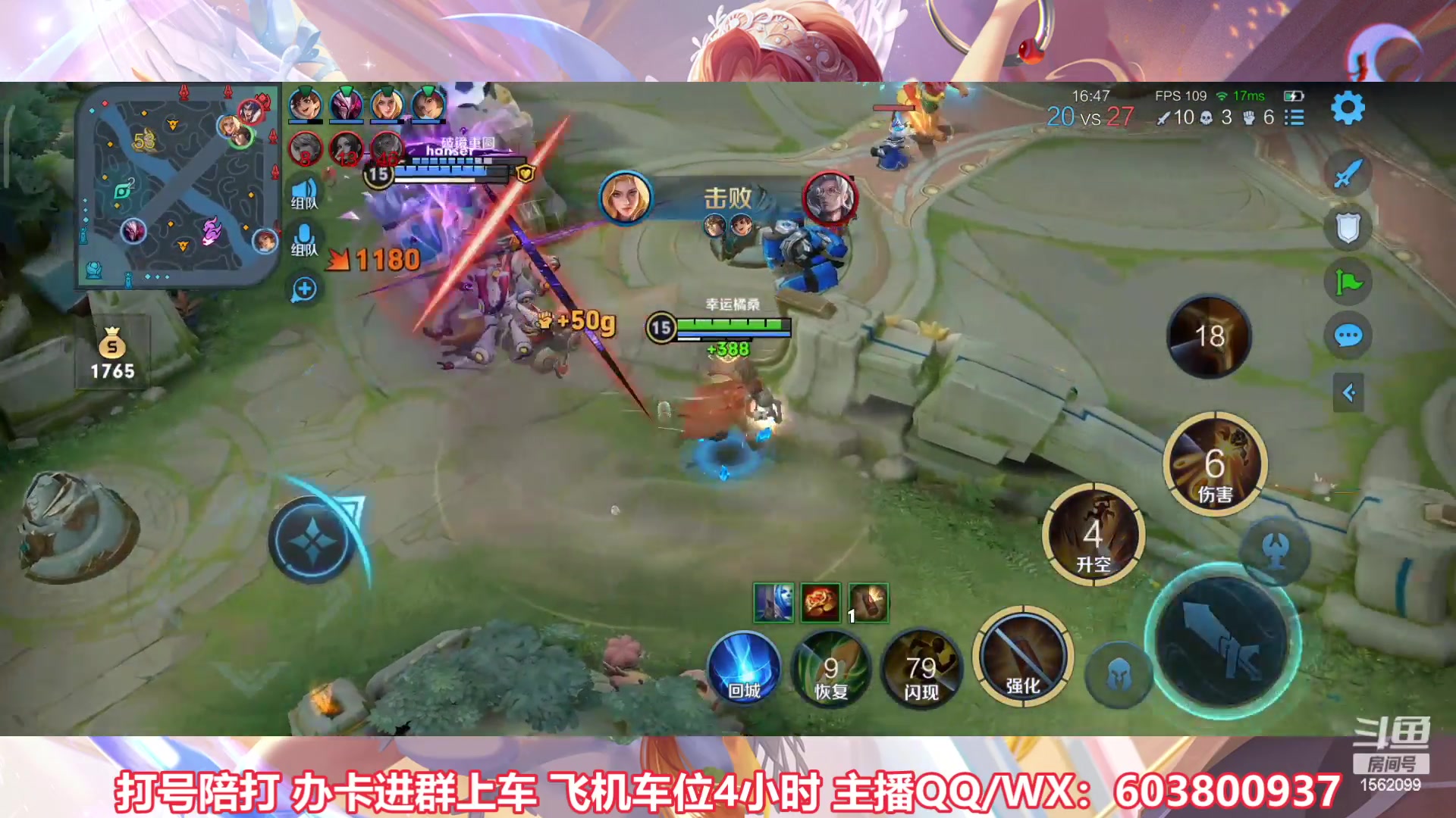 【2023-05-04 21点场】梦魇Ali：顶尖射手打标带粉