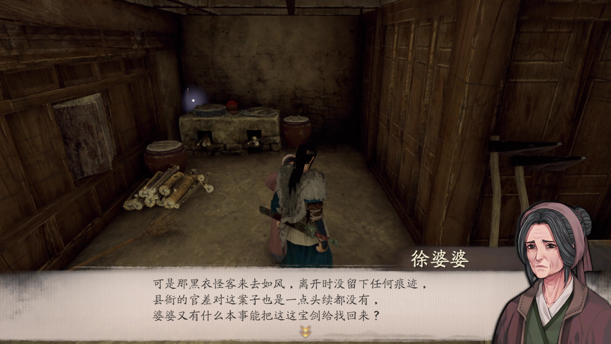 【2023-05-04 22点场】不死鸟3DM：最新游戏 霸剑霄云录 直播