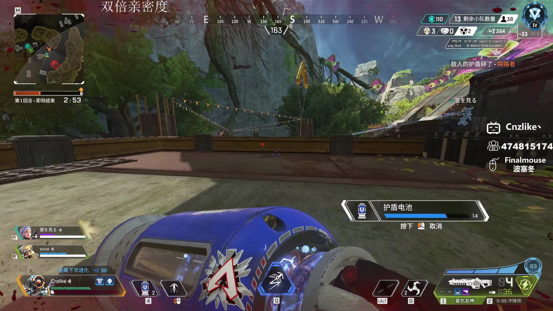 【2023-05-05 08点场】Cnzlike：六年源氏的一刀你挡得住？双倍亲密度