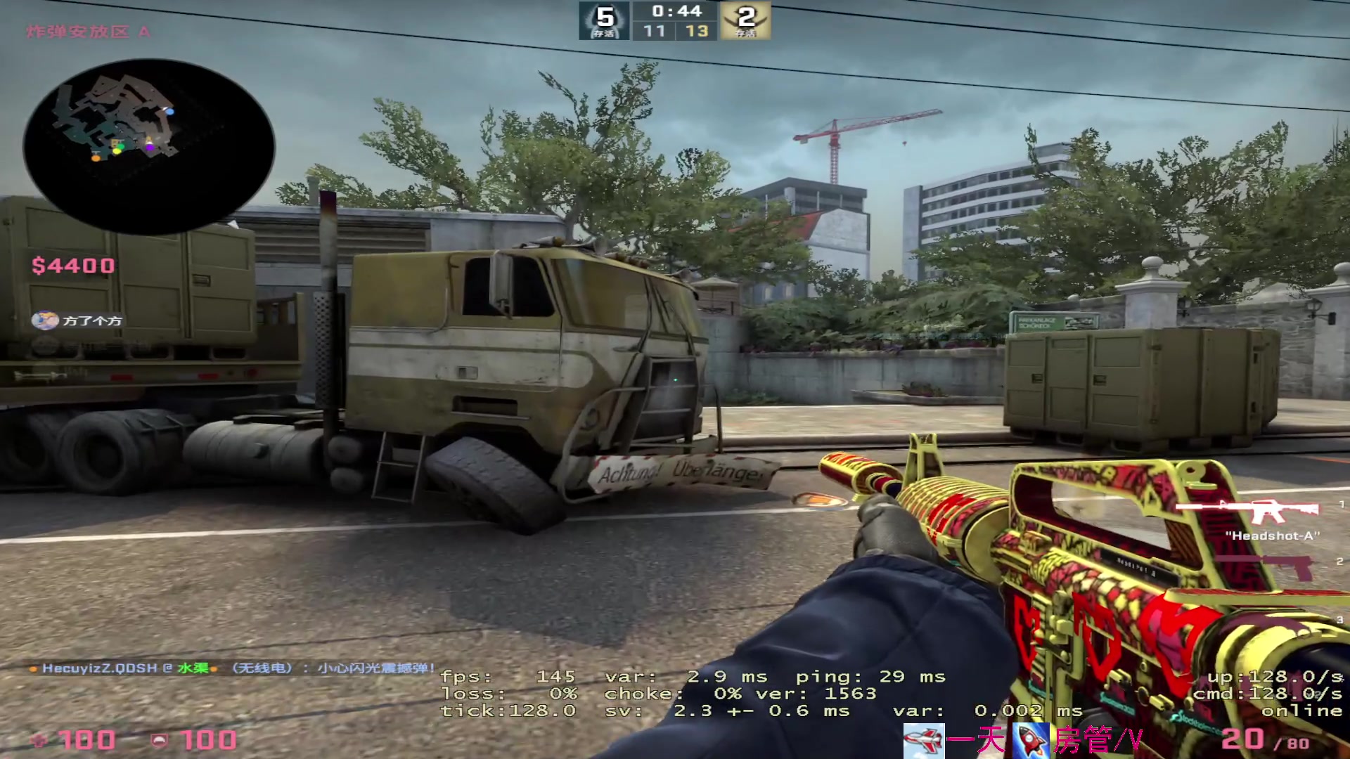 【2023-05-05 17点场】方方不是很方：૮꒰˶ฅ́˘ฅ̀˶꒱ა