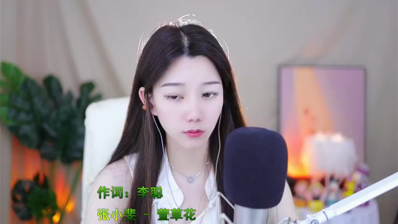 萱草花