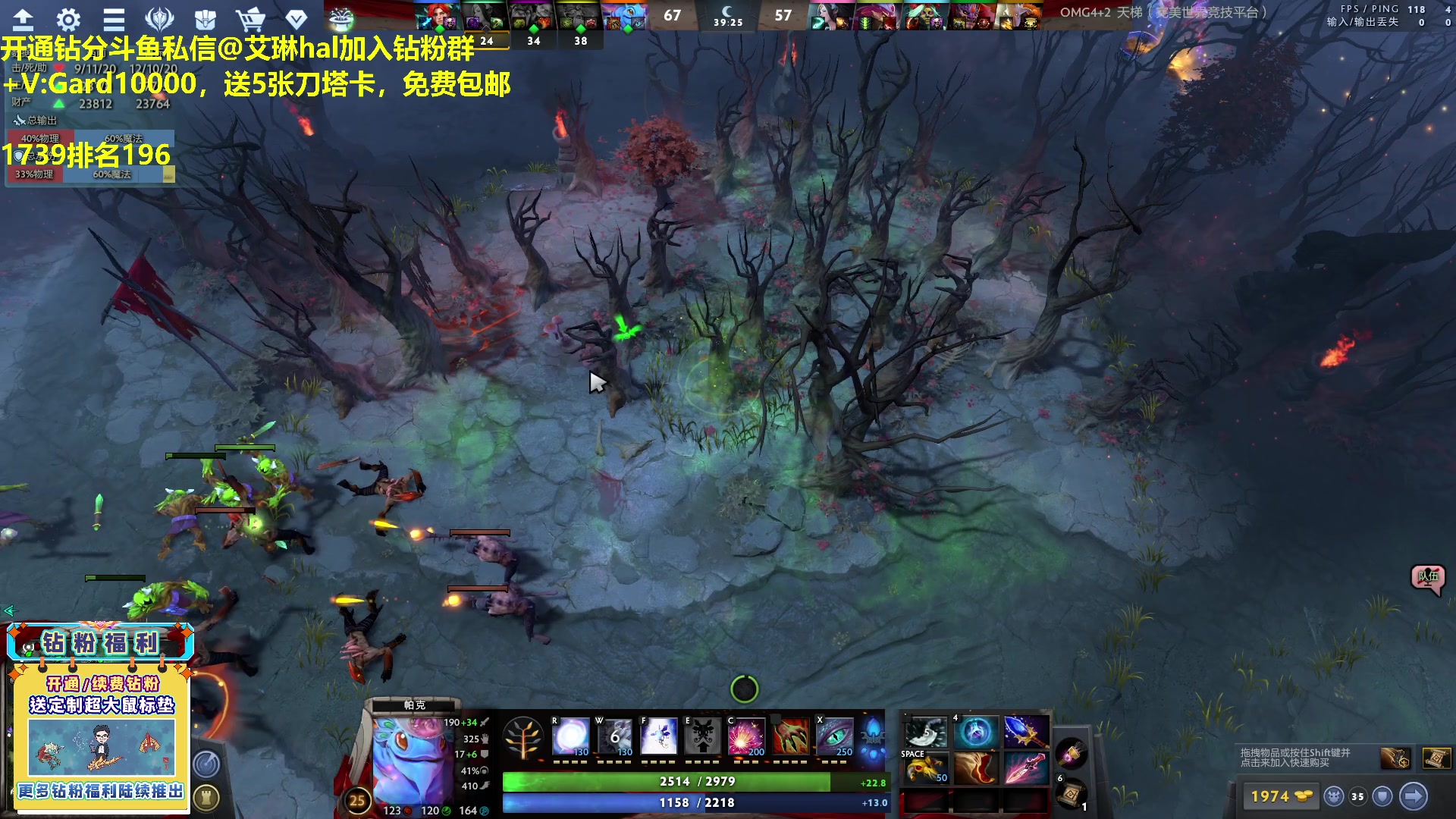 【2023-05-05 17点场】单车老师不迟到：单车】OMG4+2完美电竞平台