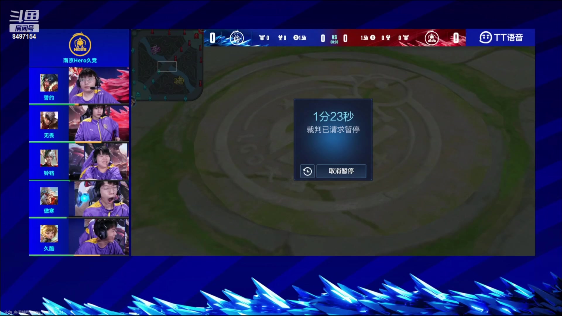 【2023-05-04 18点场】WE丶994：白银双倍。。CAT加油！