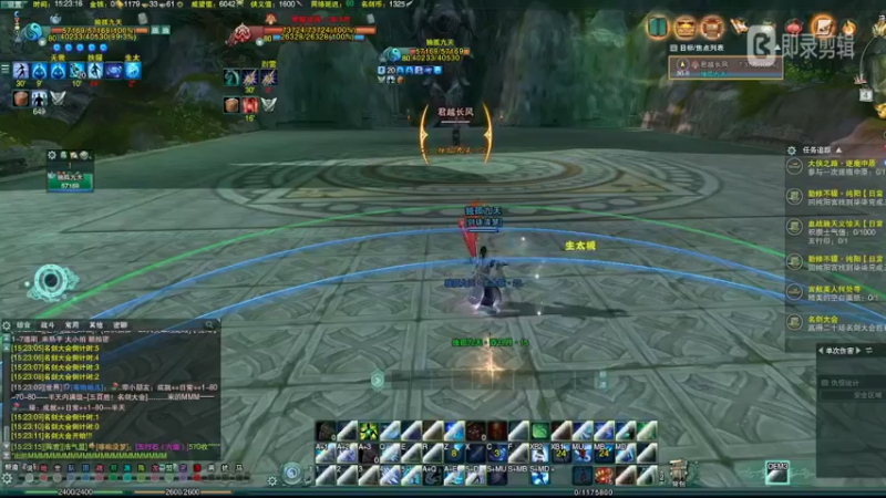 剑三剑纯1v1随录4