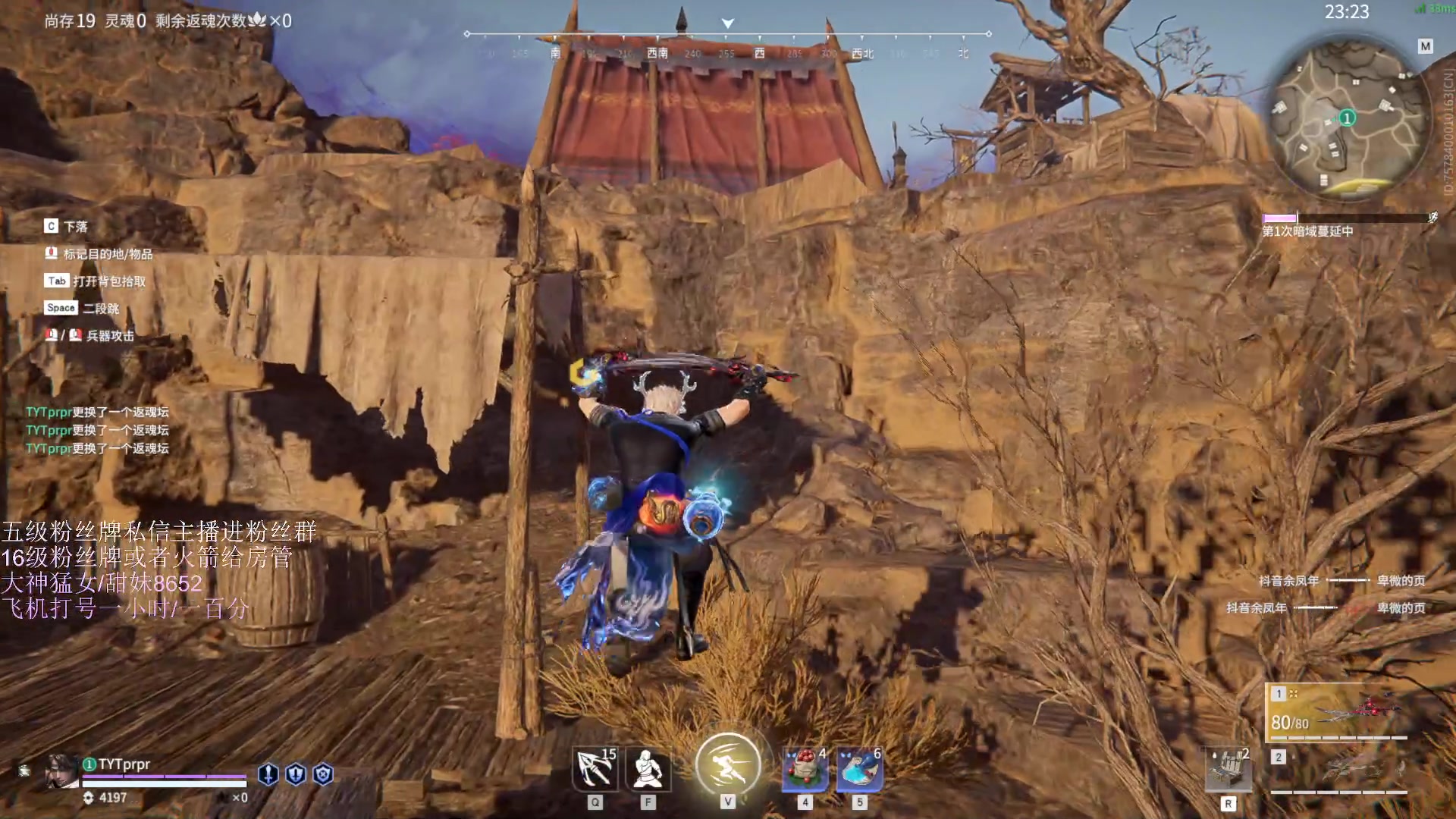 【2023-05-04 23点场】刀一挥趴一堆：【刀一挥】上分机器  来点号打